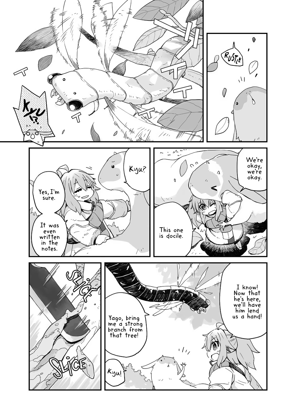 Even If the World is Over it's Fun to Live Chapter 2 page 7 - Chapter 2: The Garden Tower in the Mist