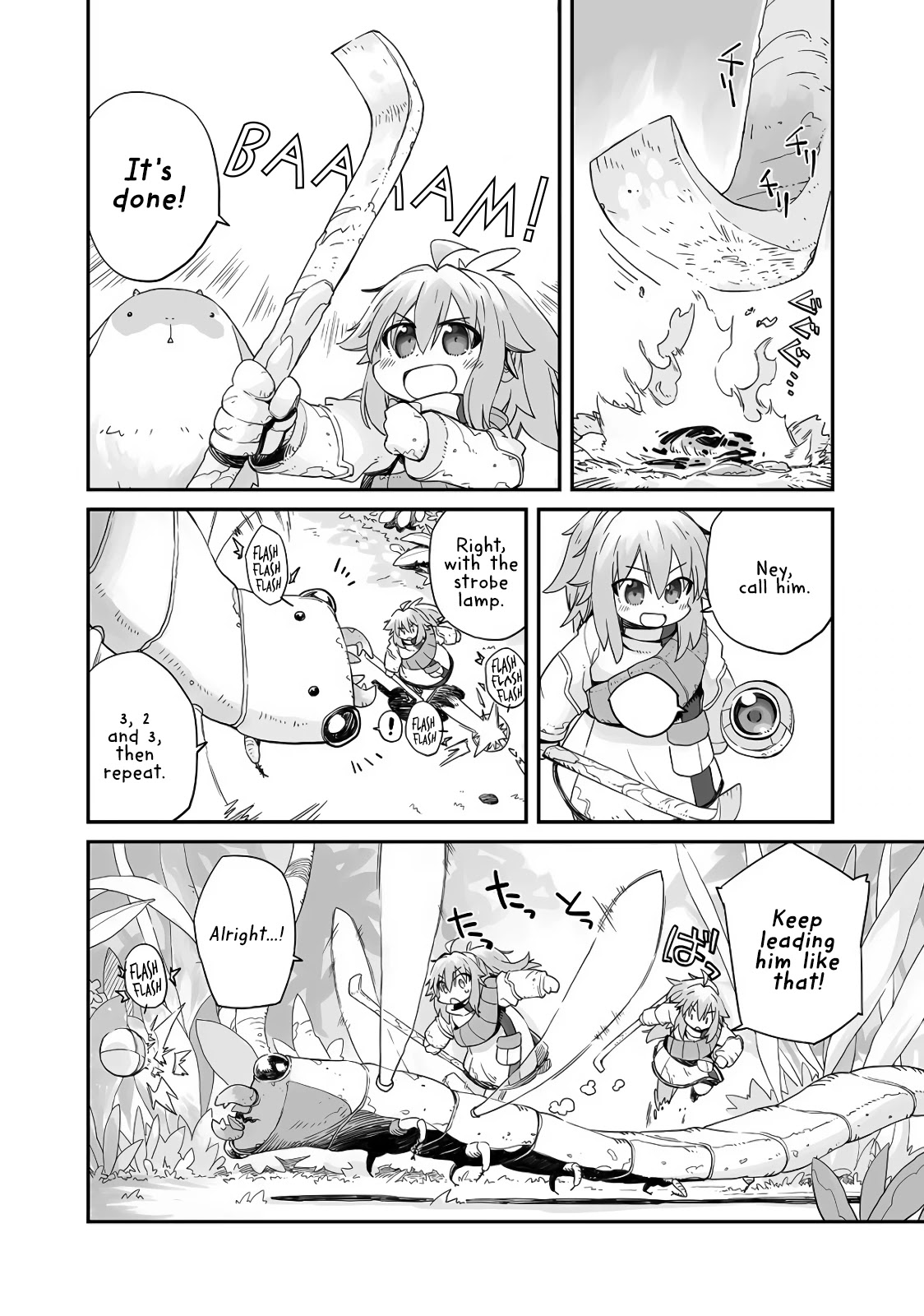 Even If the World is Over it's Fun to Live Chapter 2 page 8 - Chapter 2: The Garden Tower in the Mist