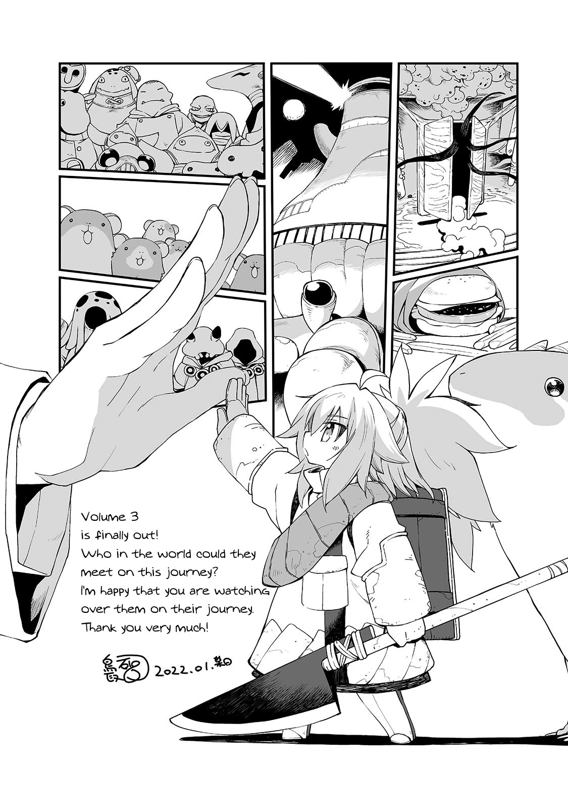 Even If the World is Over it's Fun to Live Chapter 20.1 page 3 - Chapter 20.1: Comic Sale Commemorative Special Illustration