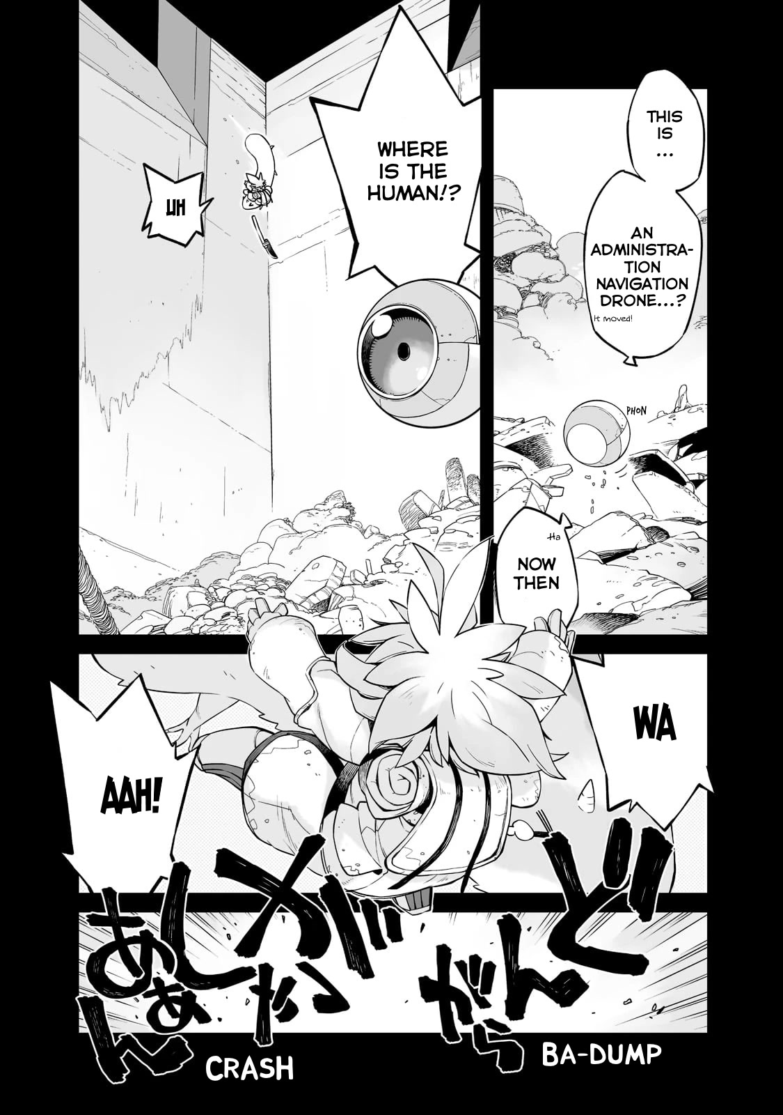 Even If the World is Over it's Fun to Live Chapter 21.1 page 4 - Chapter 21.1: The Truth of the World