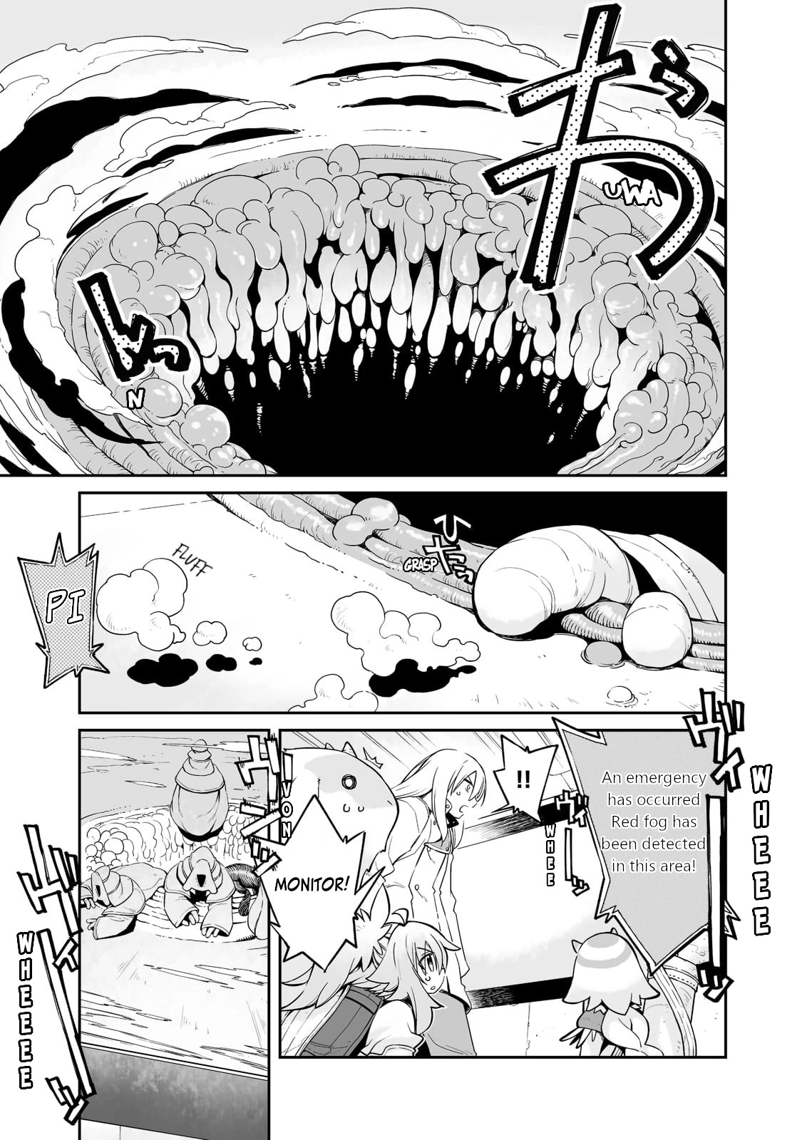 Even If the World is Over it's Fun to Live Chapter 22.1 page 4 - Chapter 22.1: The Hidden World