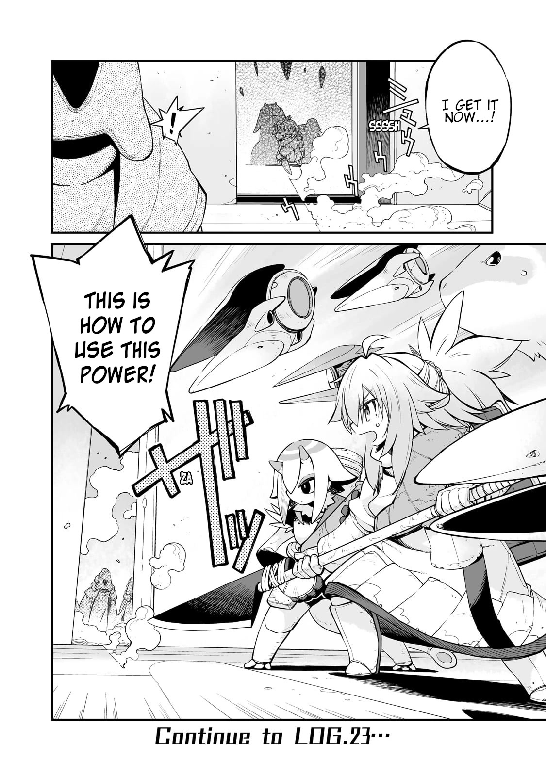 Even If the World is Over it's Fun to Live Chapter 22.2 page 13 - Chapter 22.2: The Hidden World