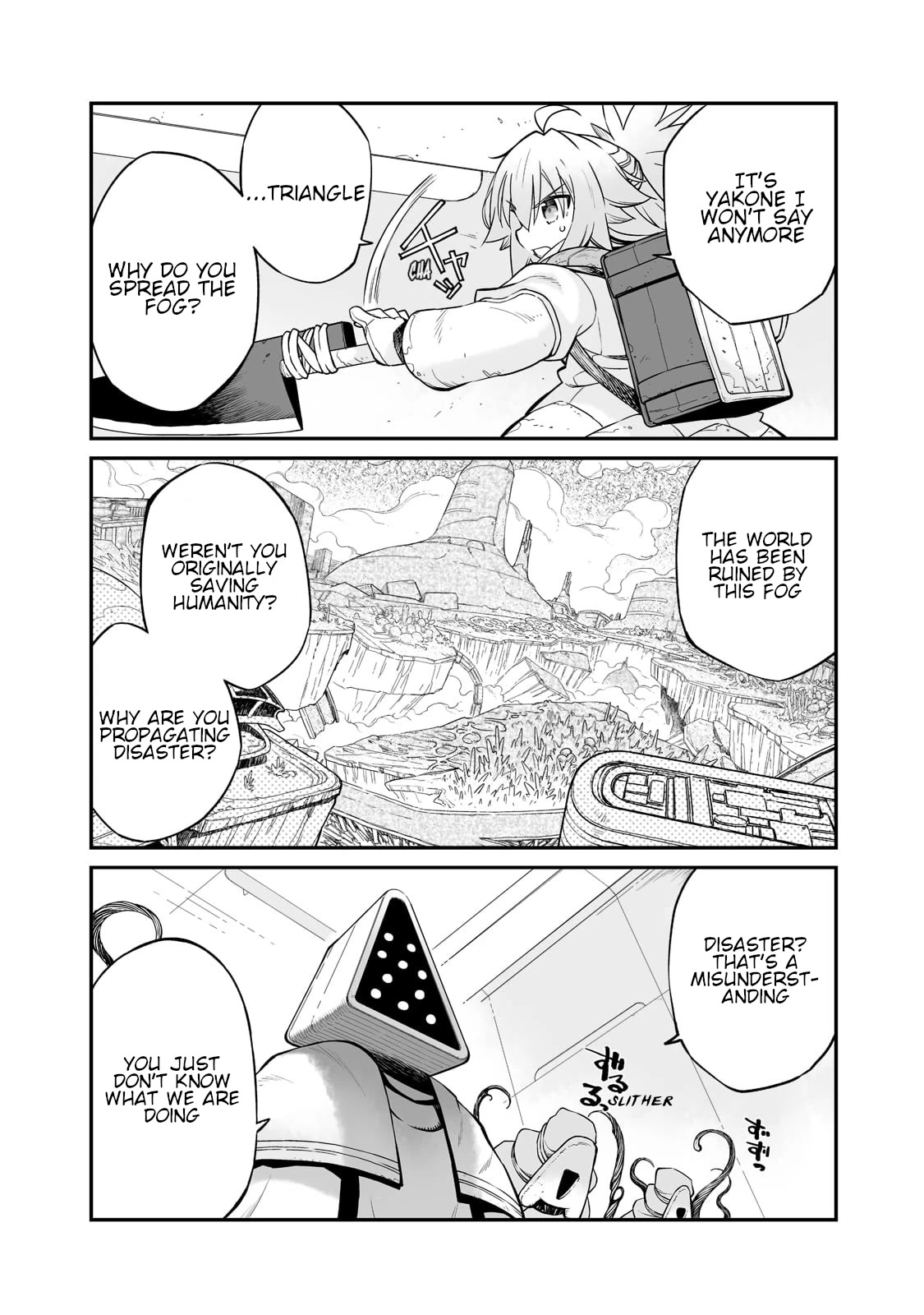 Even If the World is Over it's Fun to Live Chapter 23 page 16 - Chapter 23: Escape, and Another Meeting