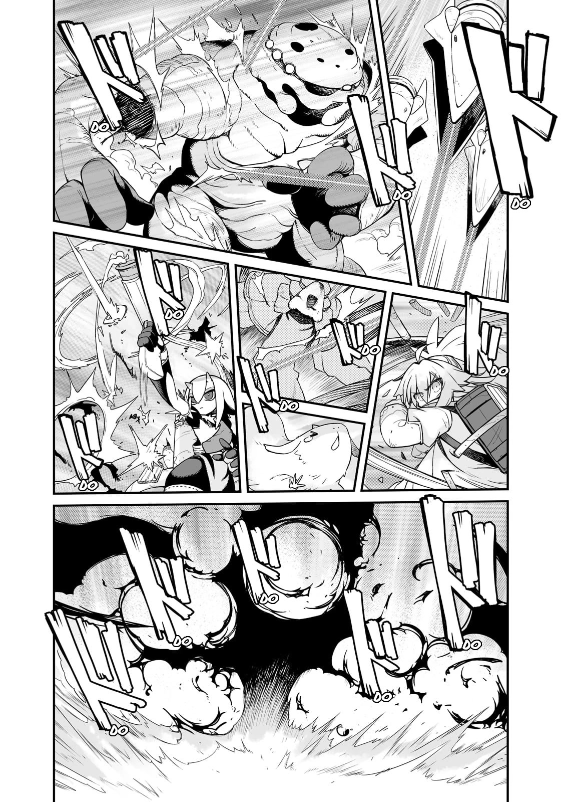 Even If the World is Over it's Fun to Live Chapter 24.1 page 11 - Chapter 24.1: Another Reality