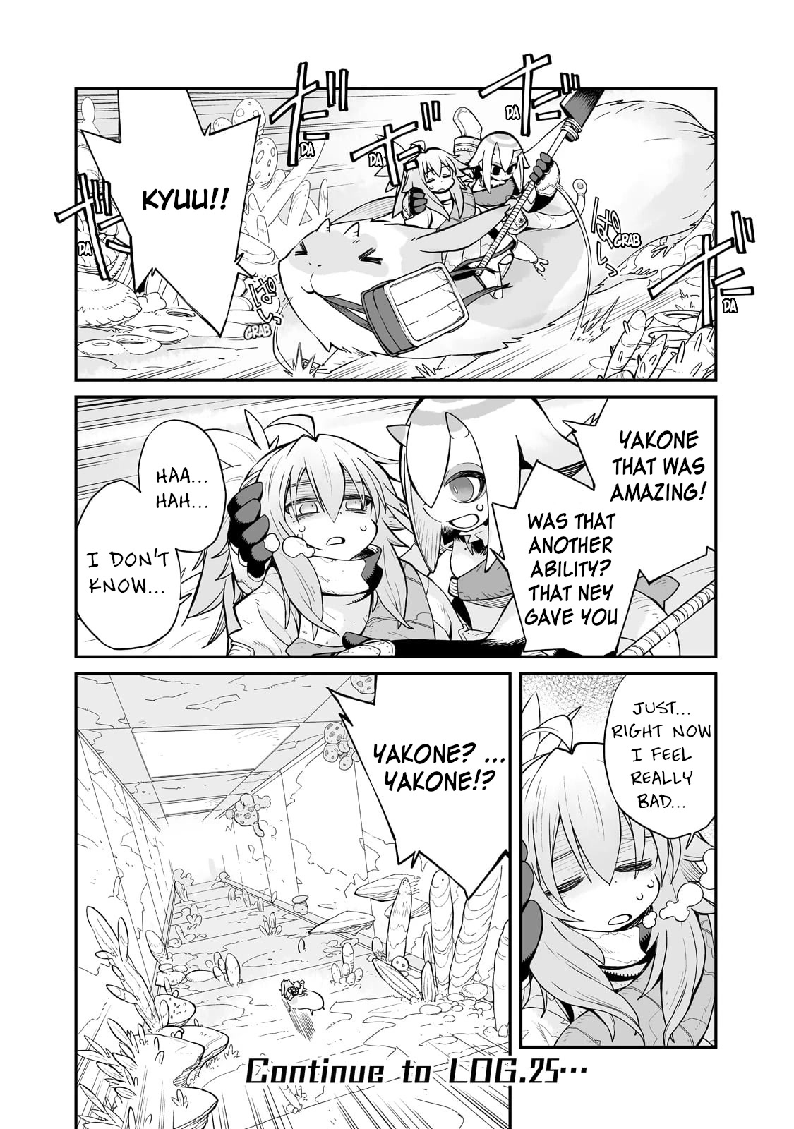 Even If the World is Over it's Fun to Live Chapter 24.2 page 11 - Chapter 24.2: Another Reality