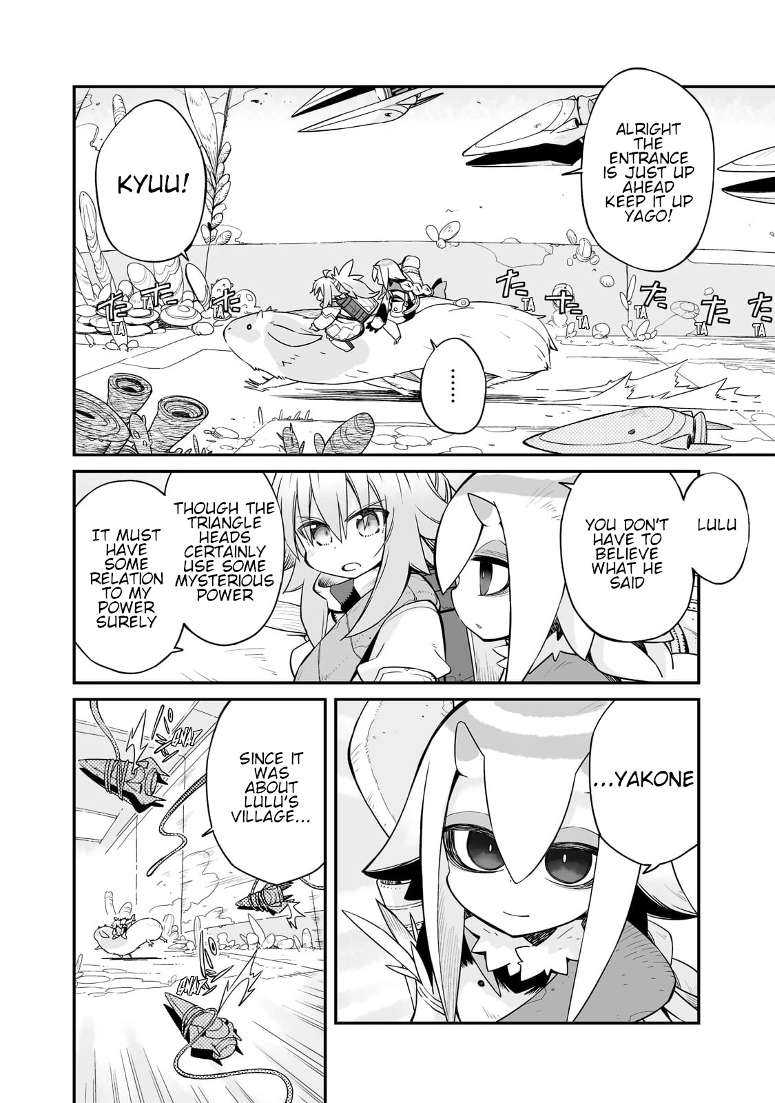 Even If the World is Over it's Fun to Live Chapter 24.2 page 3 - Chapter 24.2: Another Reality