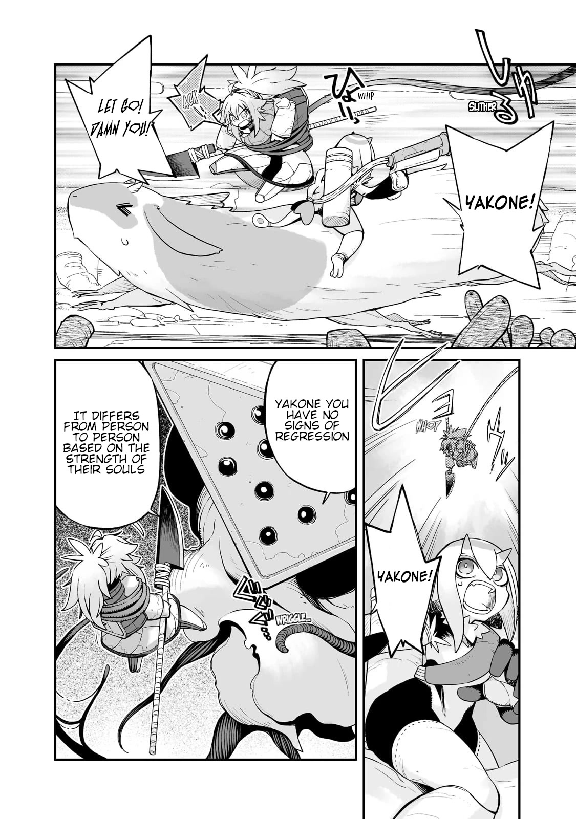 Even If the World is Over it's Fun to Live Chapter 24.2 page 5 - Chapter 24.2: Another Reality