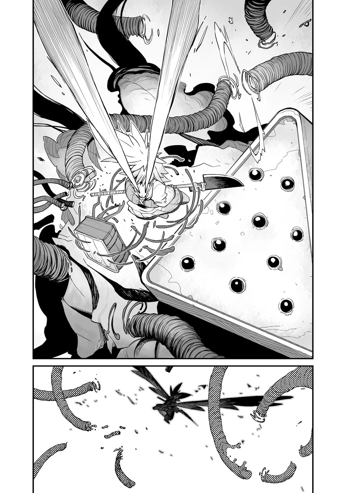 Even If the World is Over it's Fun to Live Chapter 24.2 page 7 - Chapter 24.2: Another Reality