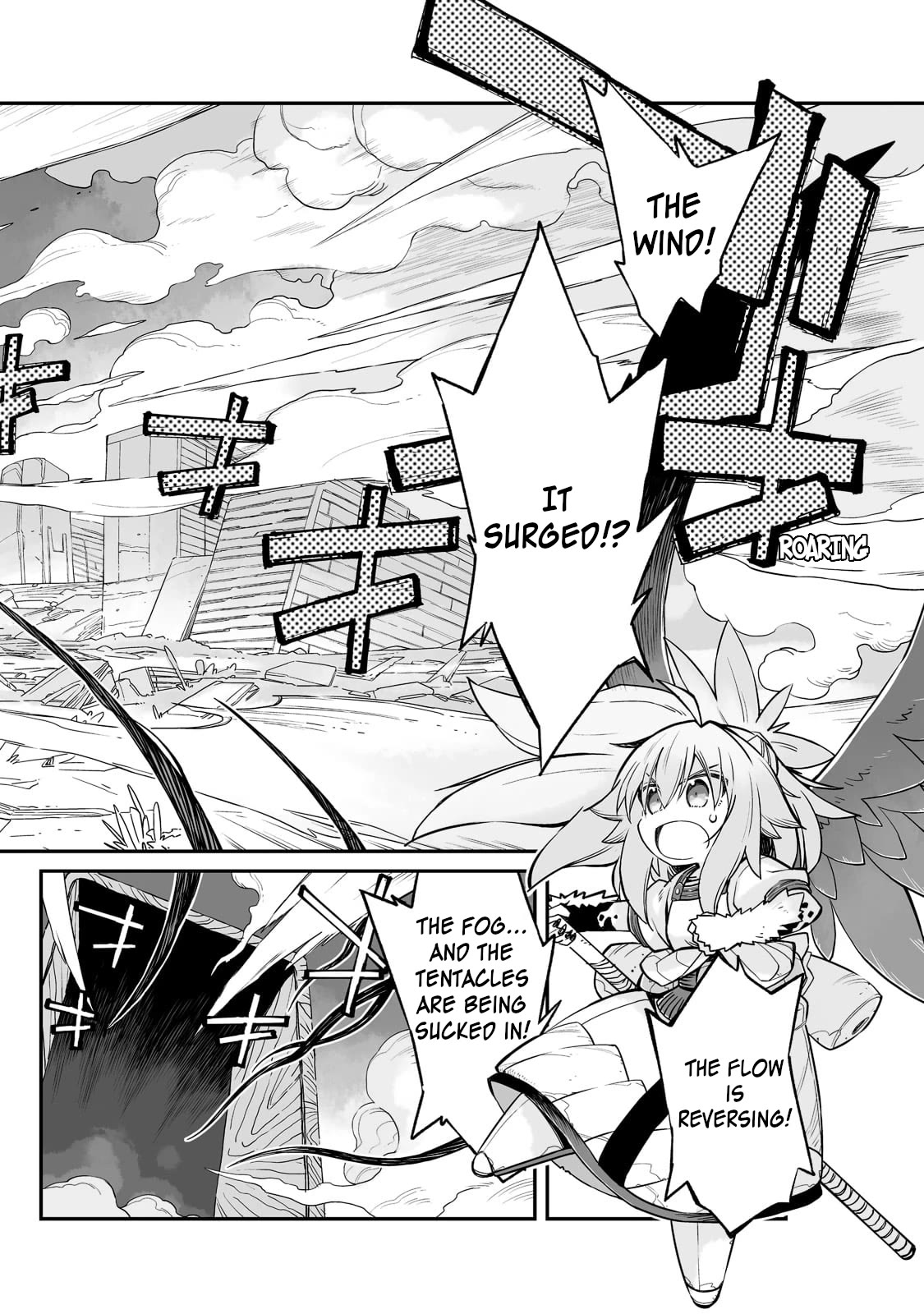 Even If the World is Over it's Fun to Live Chapter 27.2 page 3 - Chapter 27.2: Our World
