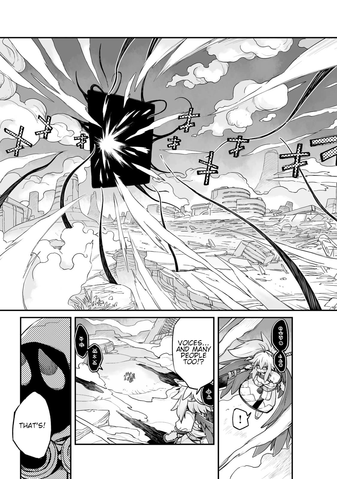 Even If the World is Over it's Fun to Live Chapter 27.2 page 4 - Chapter 27.2: Our World