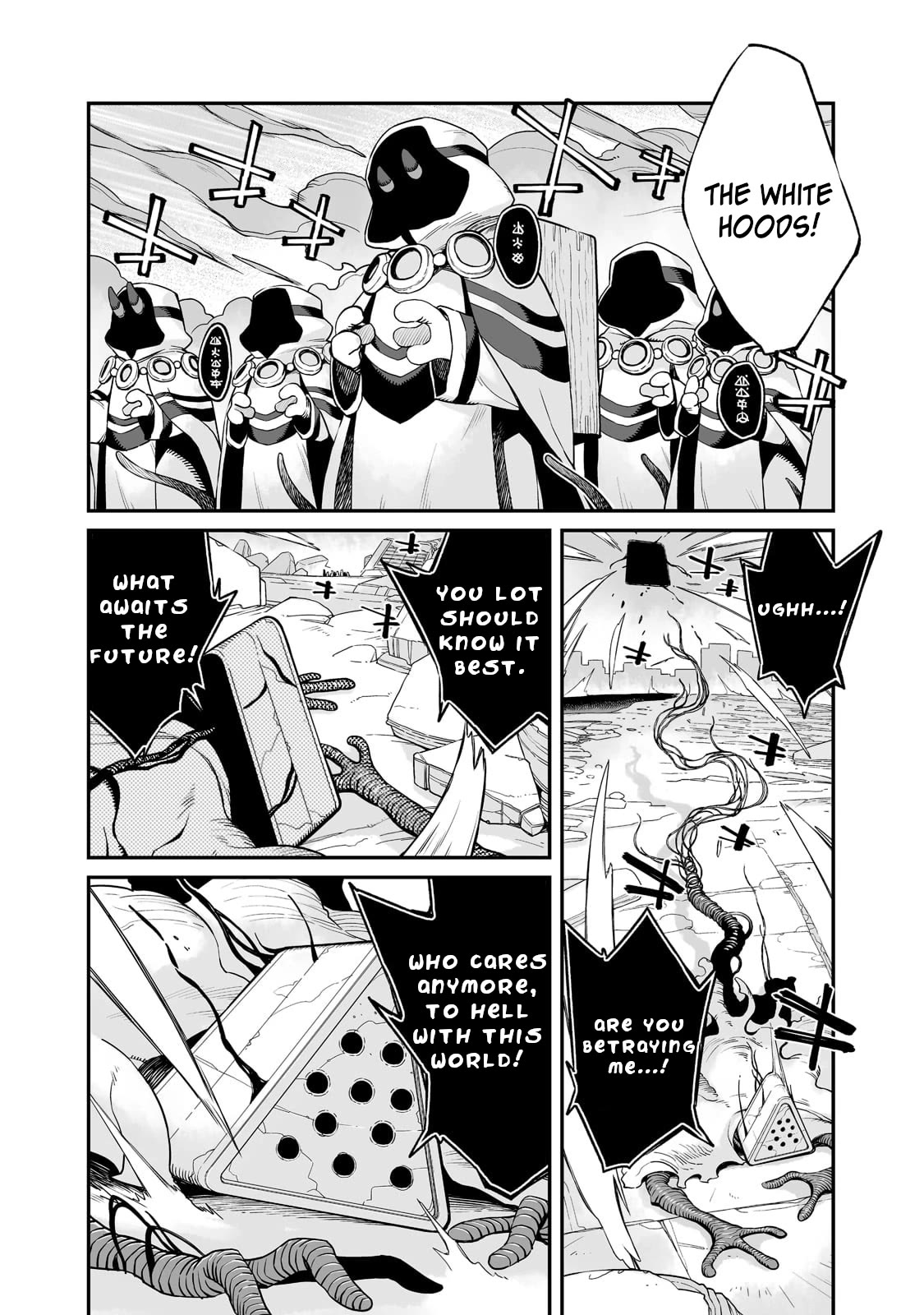 Even If the World is Over it's Fun to Live Chapter 27.2 page 5 - Chapter 27.2: Our World