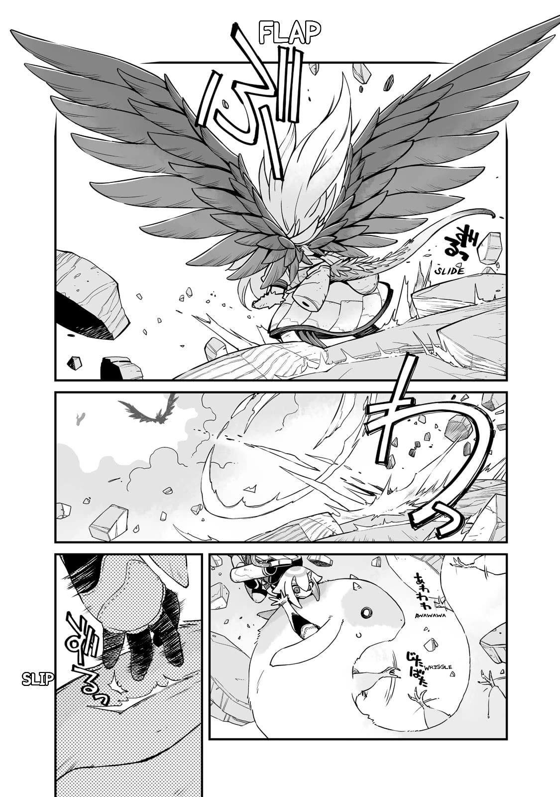Even If the World is Over it's Fun to Live Chapter 27.2 page 8 - Chapter 27.2: Our World