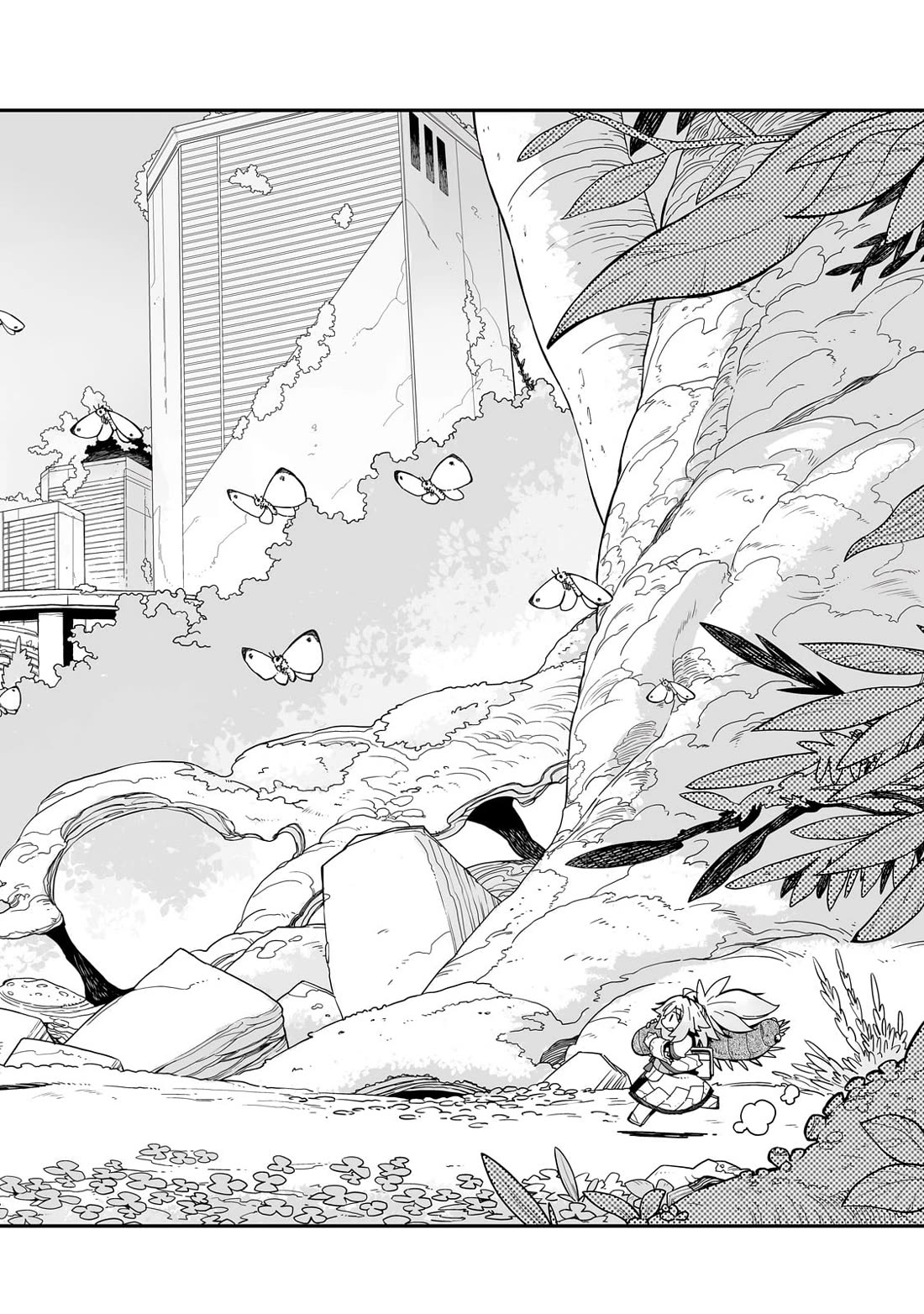 Even If the World is Over it's Fun to Live Chapter 29.1 page 5 - Chapter 29.1: A Friend in Sleep