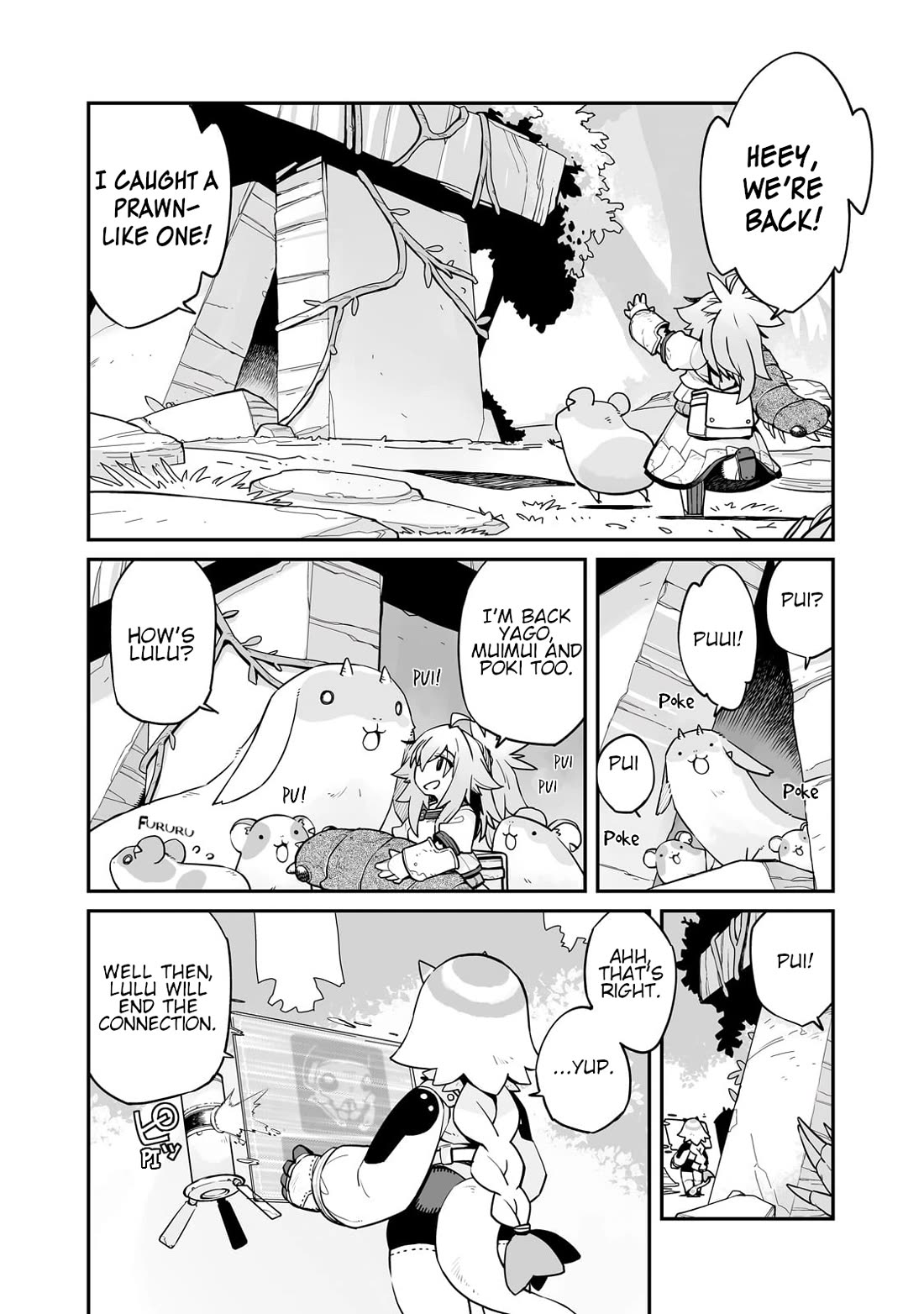 Even If the World is Over it's Fun to Live Chapter 29.1 page 7 - Chapter 29.1: A Friend in Sleep