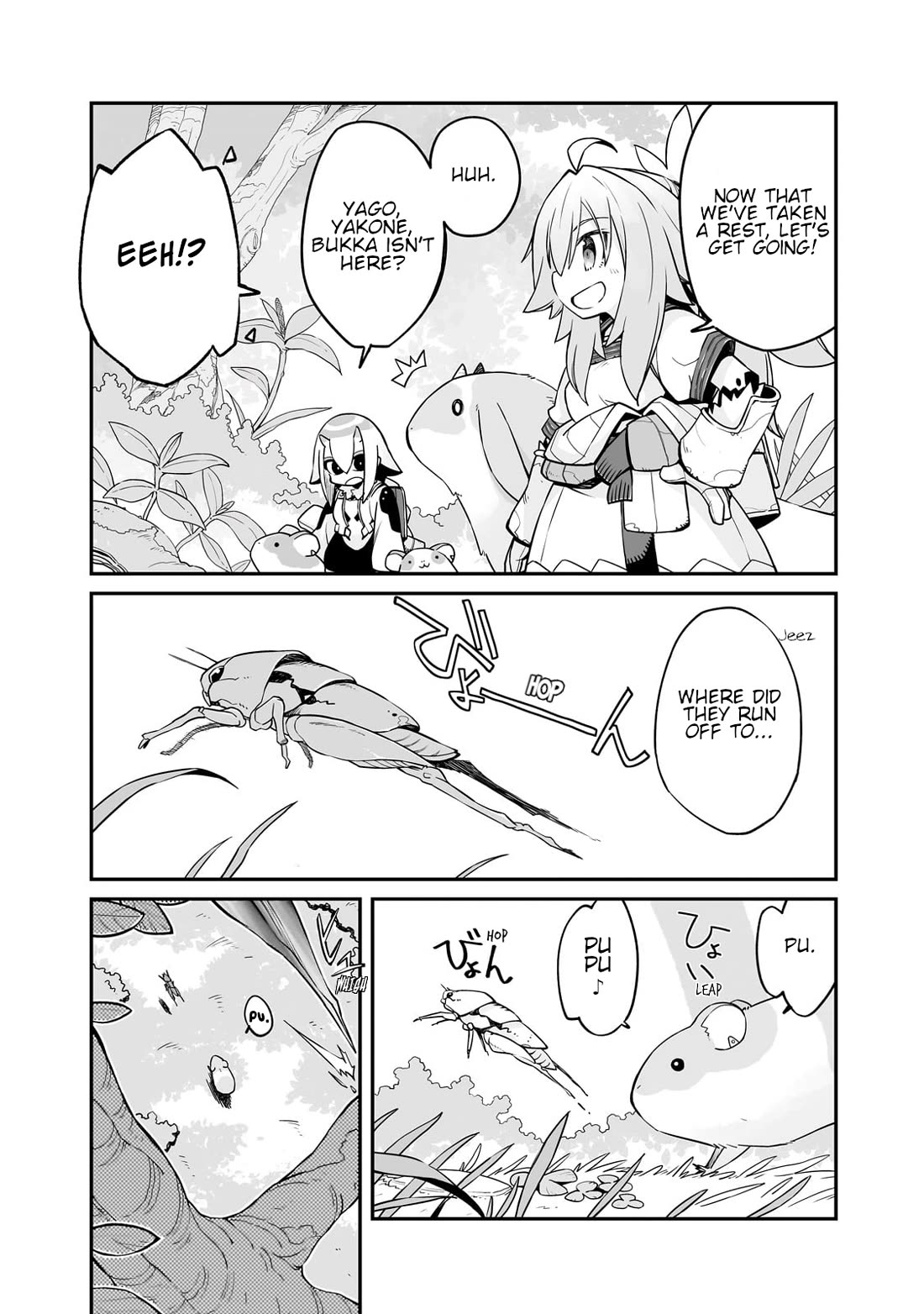 Even If the World is Over it's Fun to Live Chapter 29.2 page 2 - Chapter 29.2: A Friend in Sleep