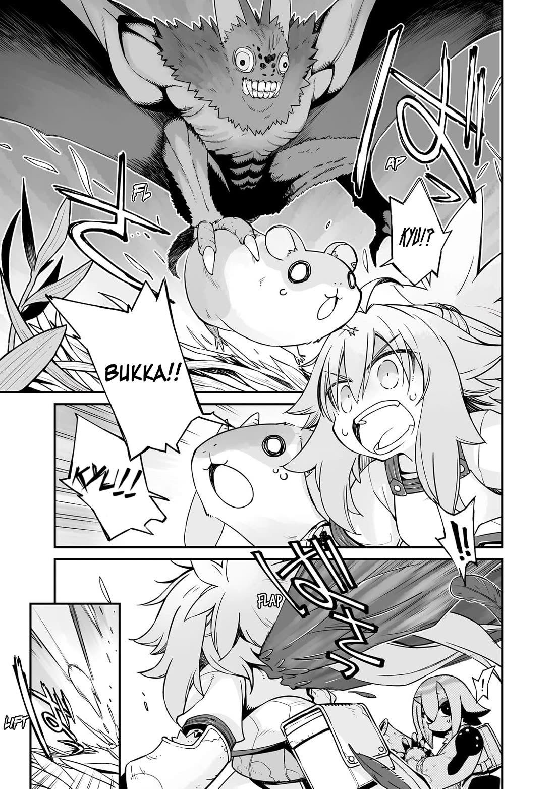 Even If the World is Over it's Fun to Live Chapter 29.2 page 4 - Chapter 29.2: A Friend in Sleep