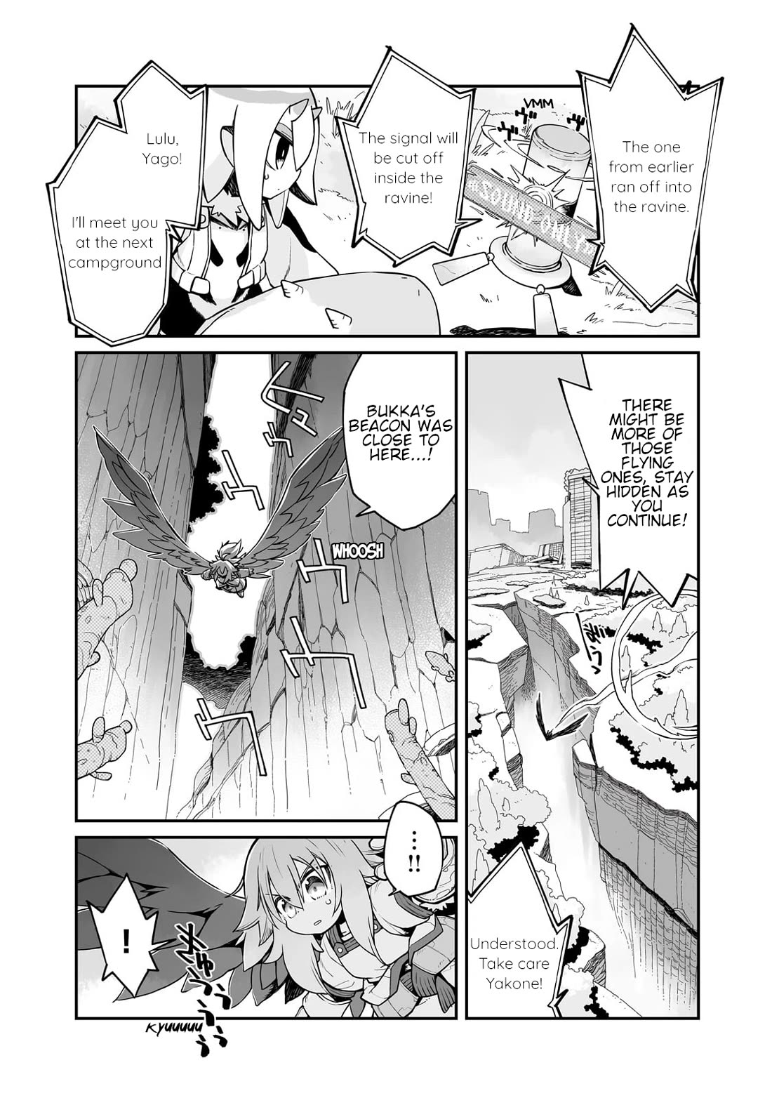 Even If the World is Over it's Fun to Live Chapter 29.2 page 6 - Chapter 29.2: A Friend in Sleep
