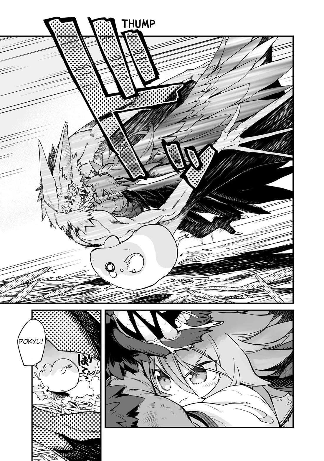 Even If the World is Over it's Fun to Live Chapter 29.2 page 8 - Chapter 29.2: A Friend in Sleep