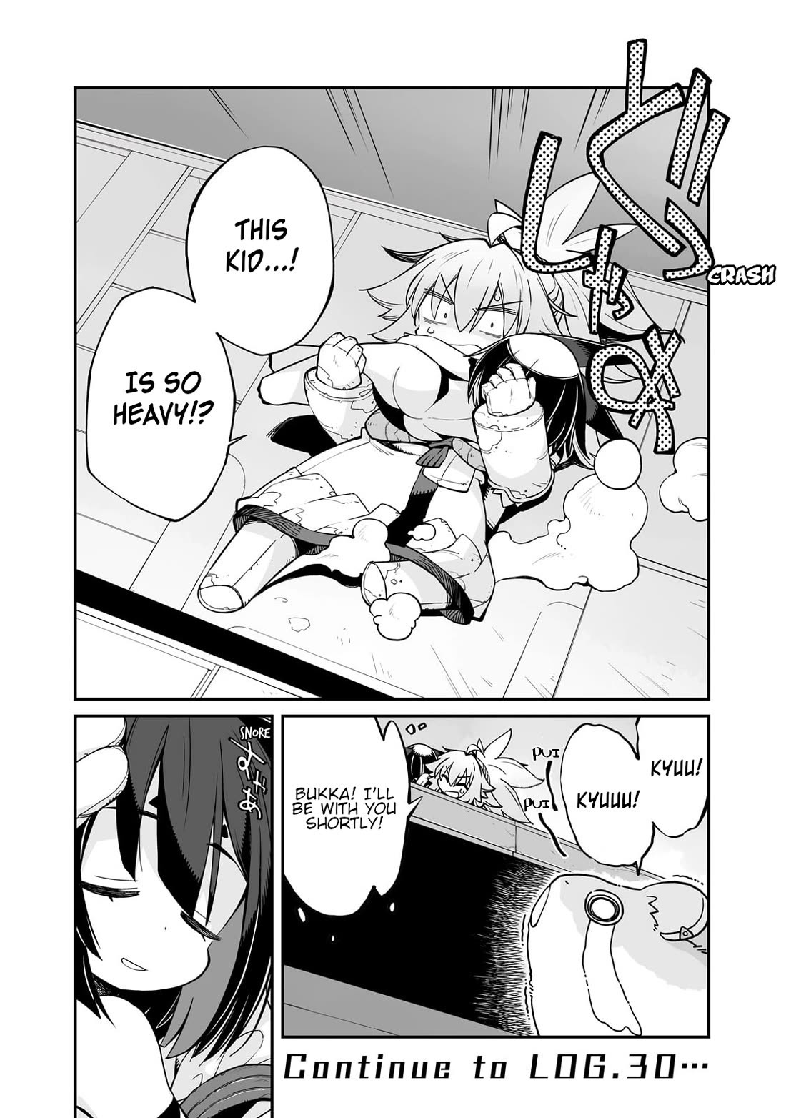 Even If the World is Over it's Fun to Live Chapter 29.3 page 13 - Chapter 29.3: A Friend in Sleep