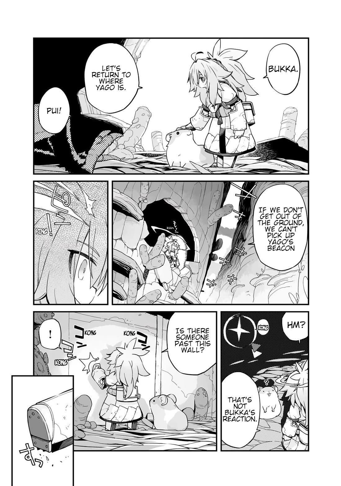Even If the World is Over it's Fun to Live Chapter 29.3 page 4 - Chapter 29.3: A Friend in Sleep
