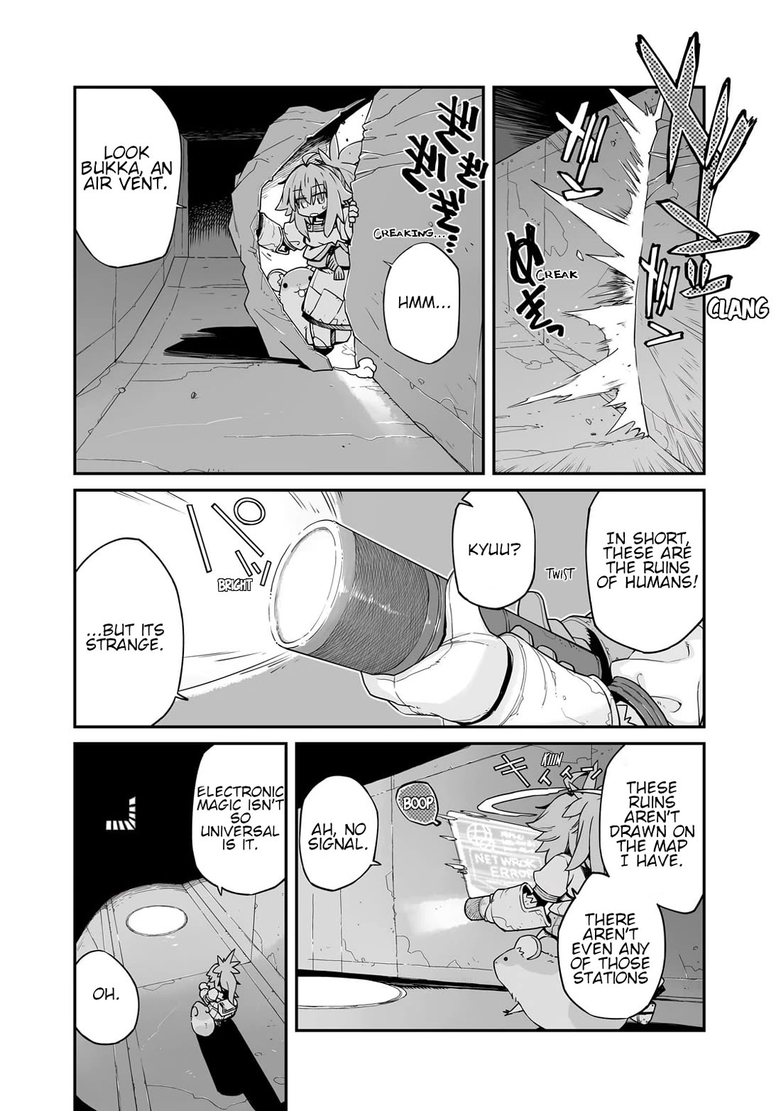 Even If the World is Over it's Fun to Live Chapter 29.3 page 5 - Chapter 29.3: A Friend in Sleep