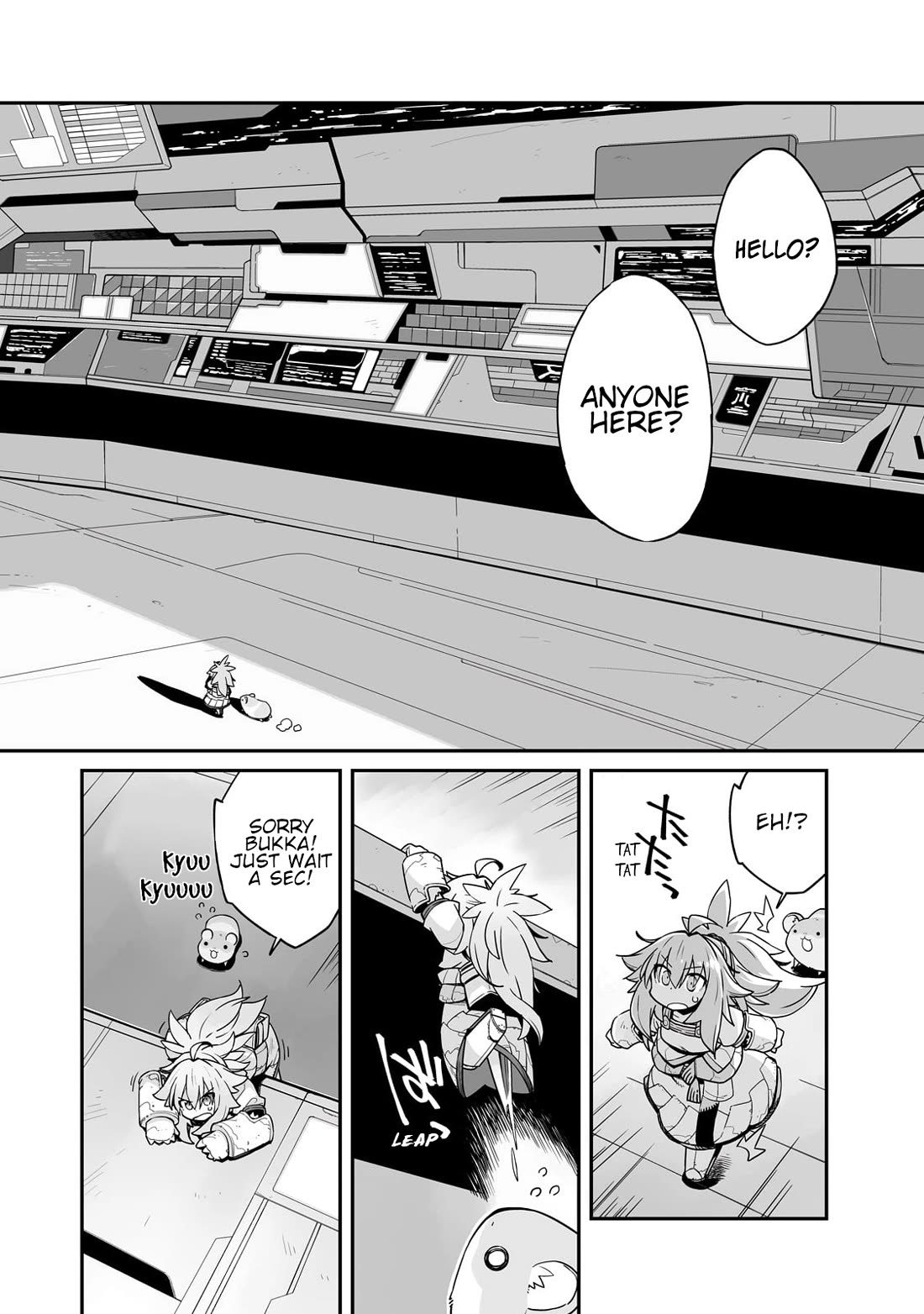 Even If the World is Over it's Fun to Live Chapter 29.3 page 7 - Chapter 29.3: A Friend in Sleep