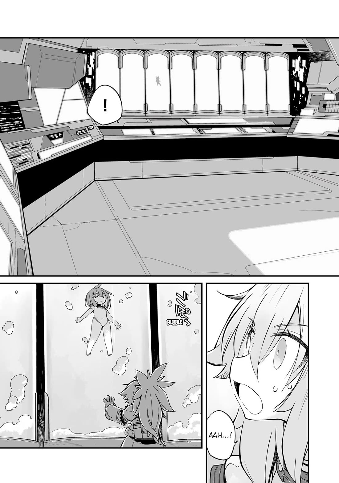 Even If the World is Over it's Fun to Live Chapter 29.3 page 8 - Chapter 29.3: A Friend in Sleep
