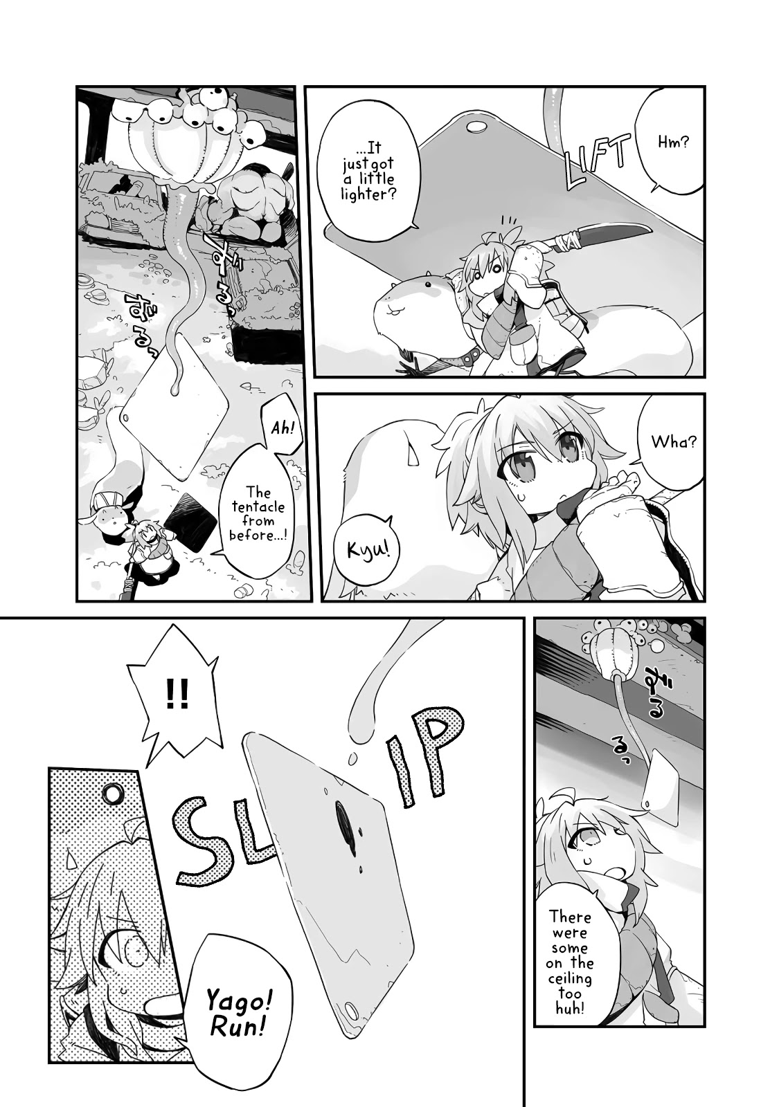 Even If the World is Over it's Fun to Live Chapter 3 page 13 - Chapter 3: Transformation