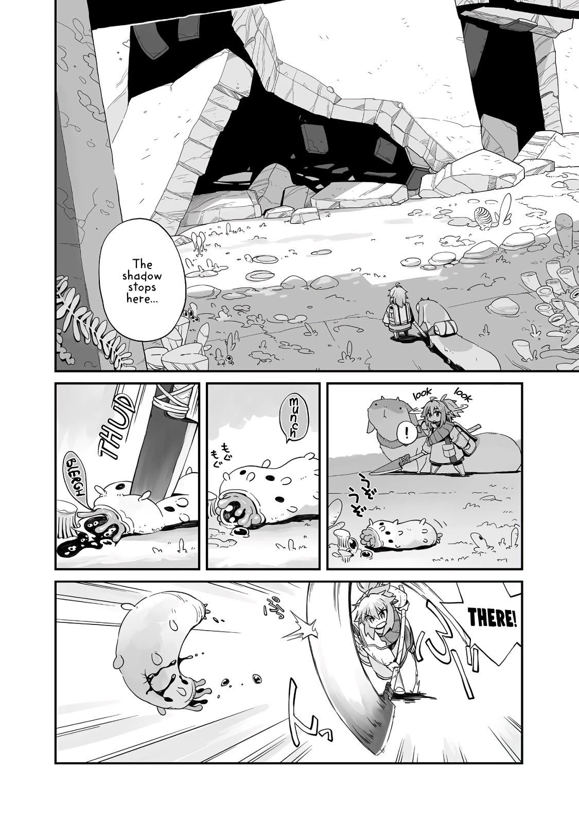 Even If the World is Over it's Fun to Live Chapter 3 page 6 - Chapter 3: Transformation