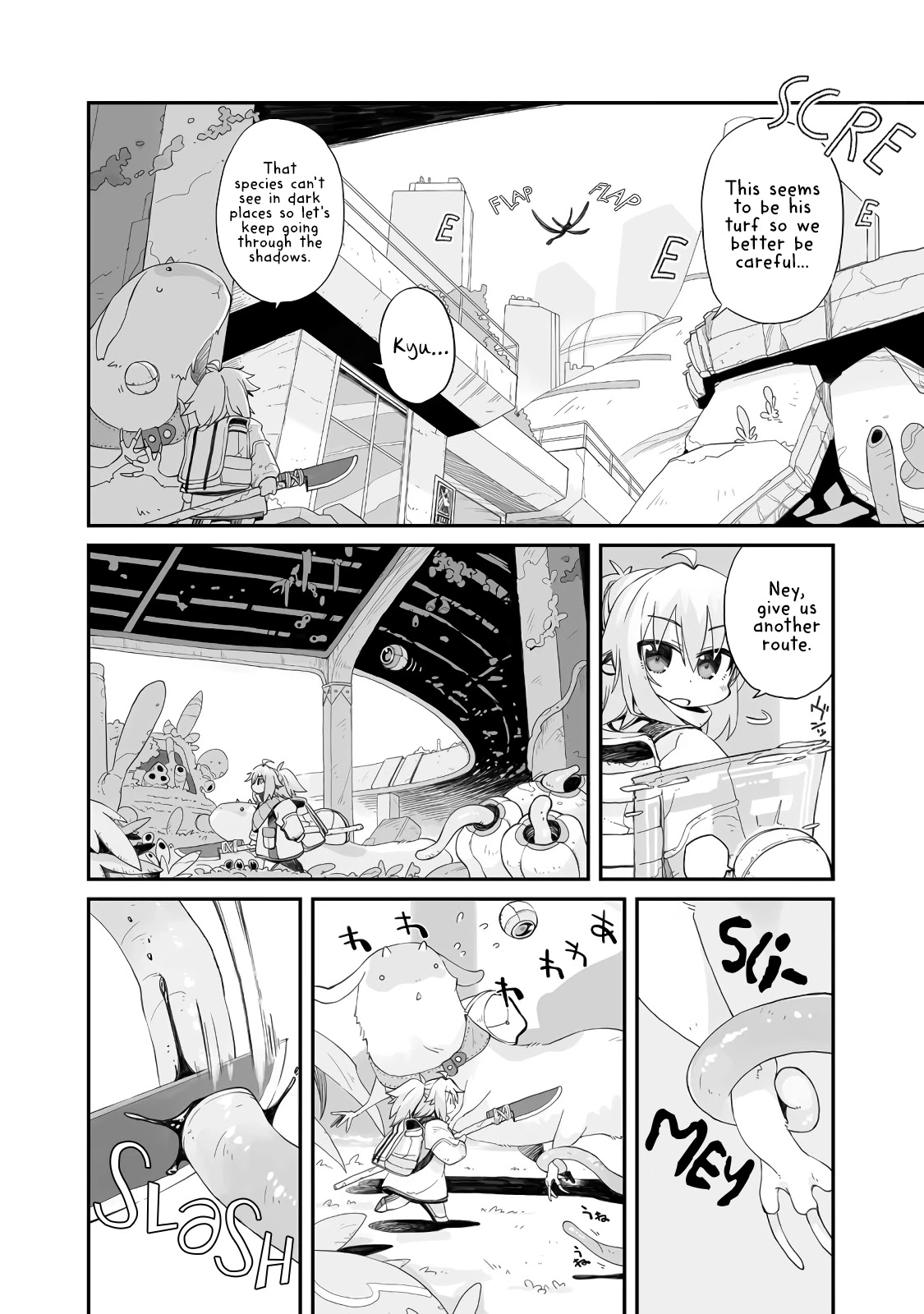 Even If the World is Over it's Fun to Live Chapter 3 page 8 - Chapter 3: Transformation