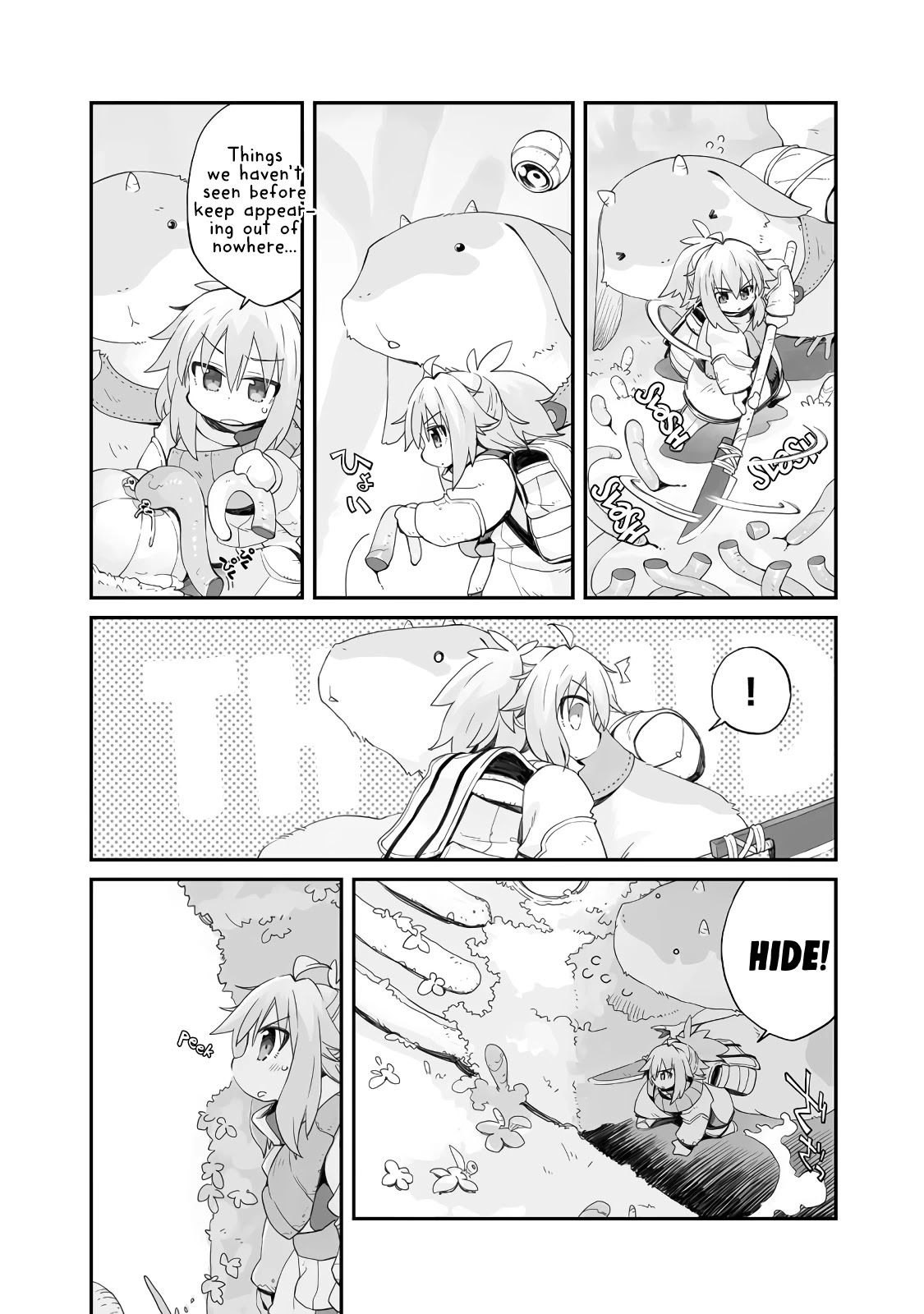 Even If the World is Over it's Fun to Live Chapter 3 page 9 - Chapter 3: Transformation