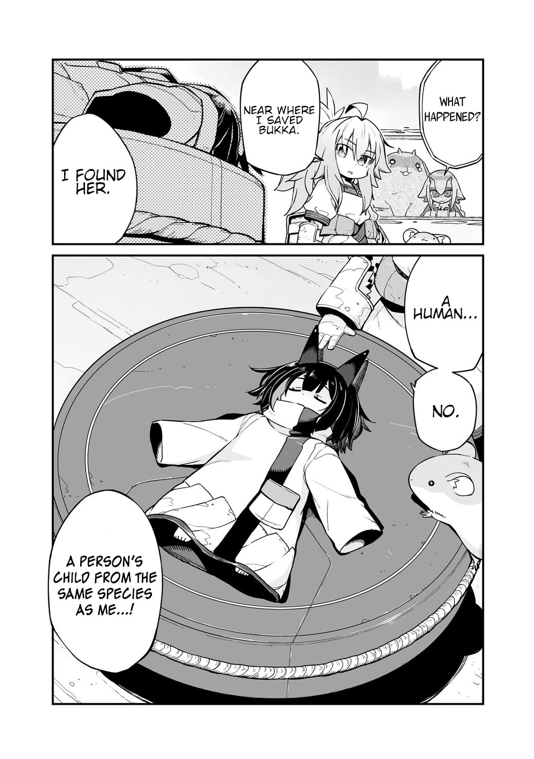 Even If the World is Over it's Fun to Live Chapter 30.1 page 4 - Chapter 30.1: The Many ‘Firsts’ To Give You