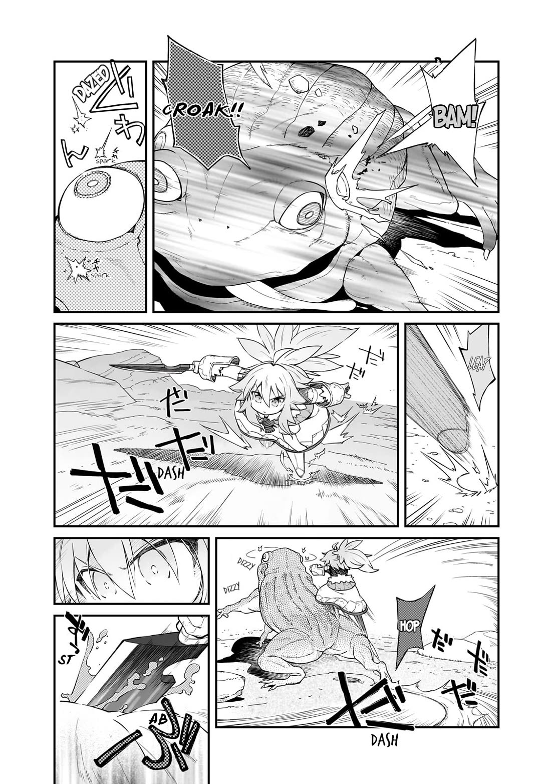 Even If the World is Over it's Fun to Live Chapter 31.2 page 2 - Chapter 31.2: In The Midst Of The Cycle