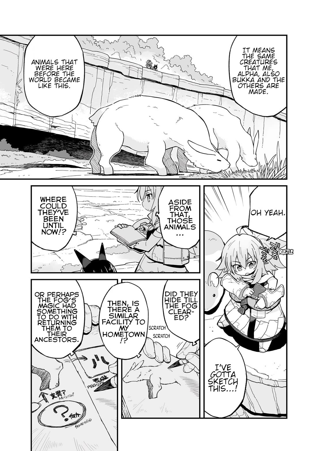 Even If the World is Over it's Fun to Live Chapter 32 page 12 - Chapter 32: Footprints Of Hope, And Yet Another Feeling