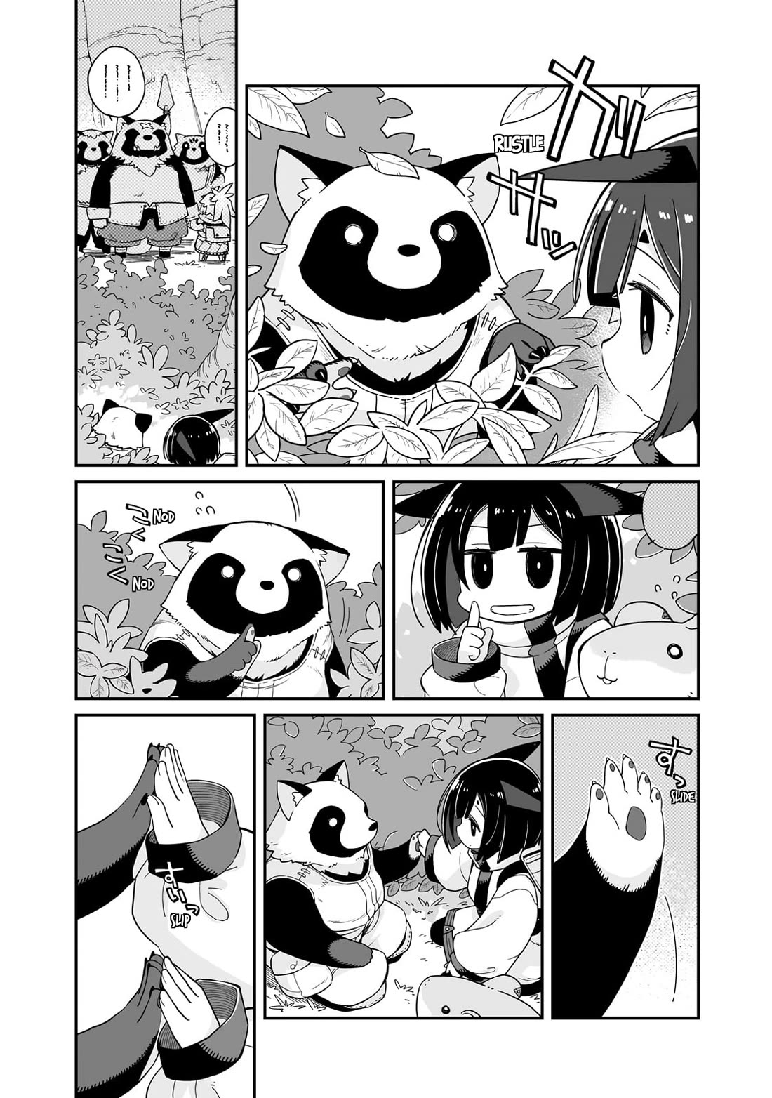 Even If the World is Over it's Fun to Live Chapter 33 page 12 - Chapter 33: Travellers In The Woods
