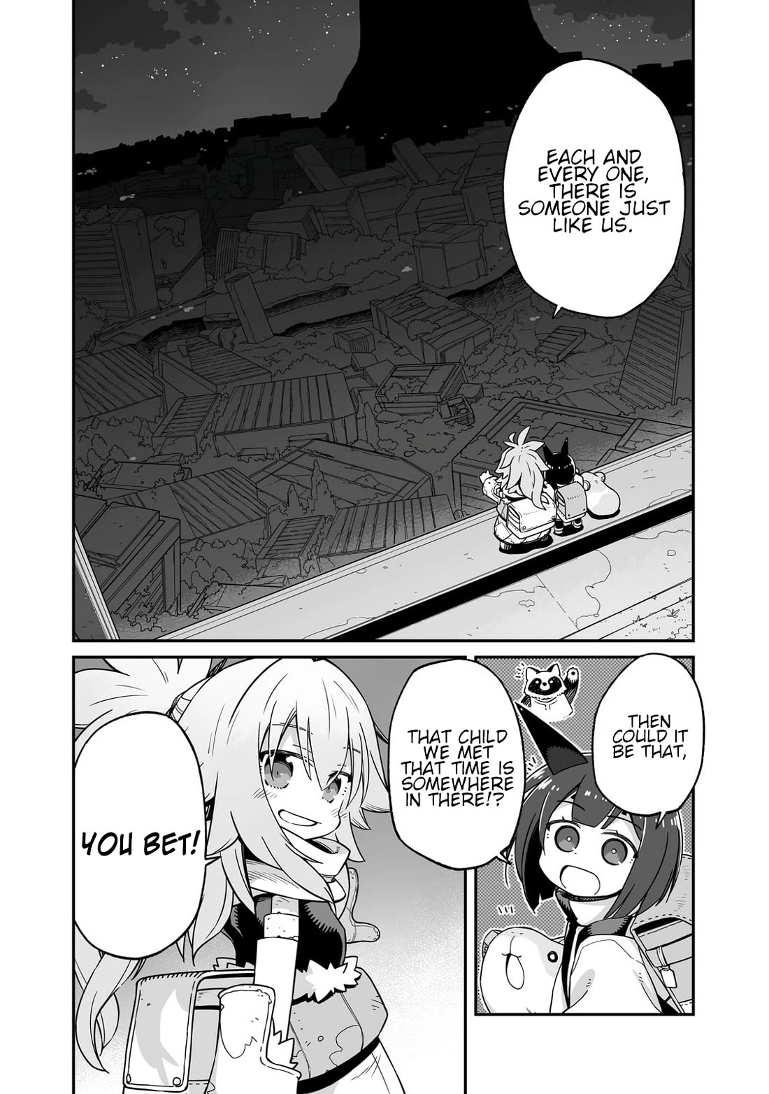 Even If the World is Over it's Fun to Live Chapter 34.2 page 13 - Chapter 34.2: The Light Shown In Your Eyes