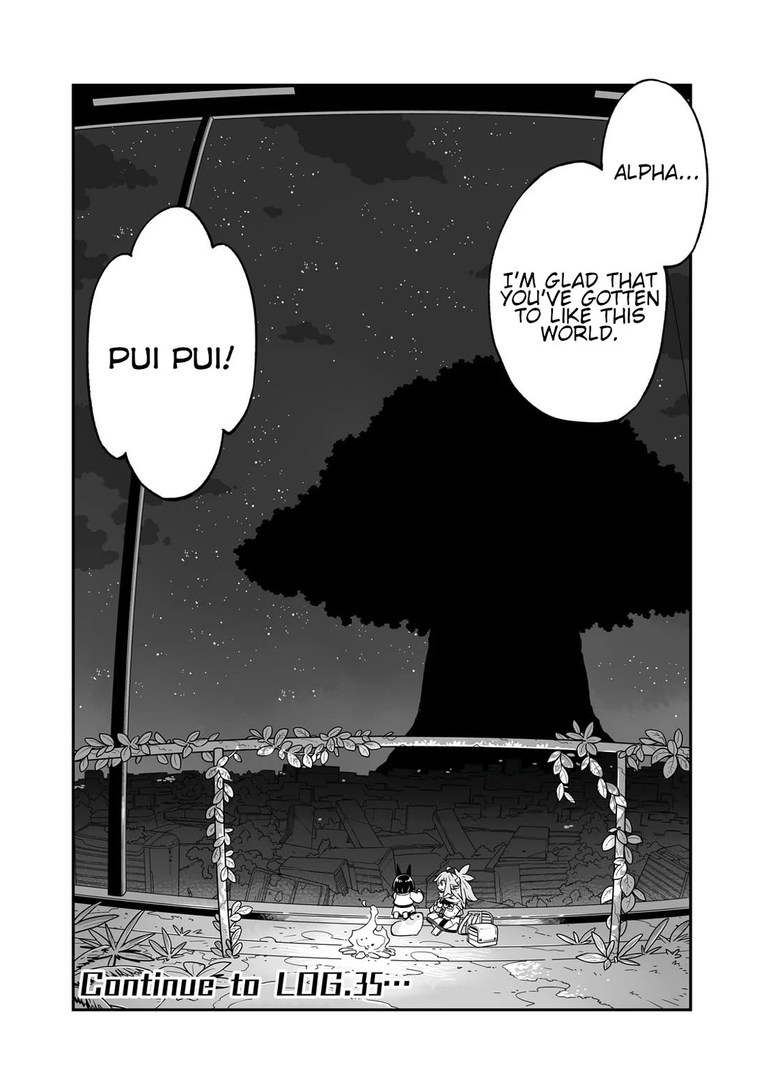 Even If the World is Over it's Fun to Live Chapter 34.2 page 15 - Chapter 34.2: The Light Shown In Your Eyes