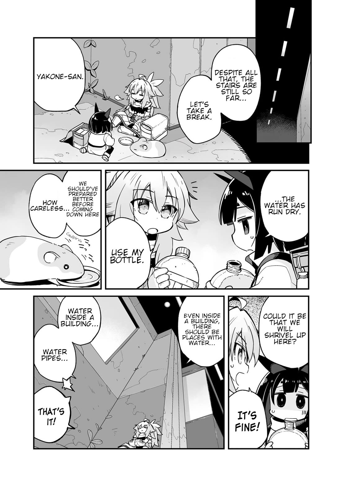 Even If the World is Over it's Fun to Live Chapter 34.2 page 2 - Chapter 34.2: The Light Shown In Your Eyes