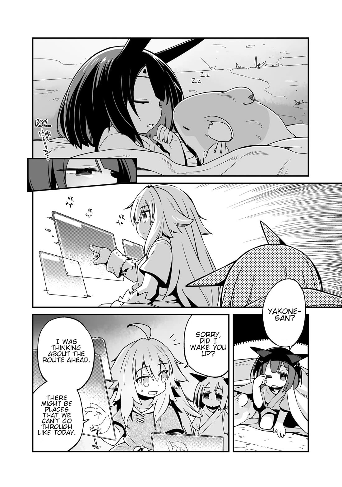 Even If the World is Over it's Fun to Live Chapter 34.2 page 7 - Chapter 34.2: The Light Shown In Your Eyes
