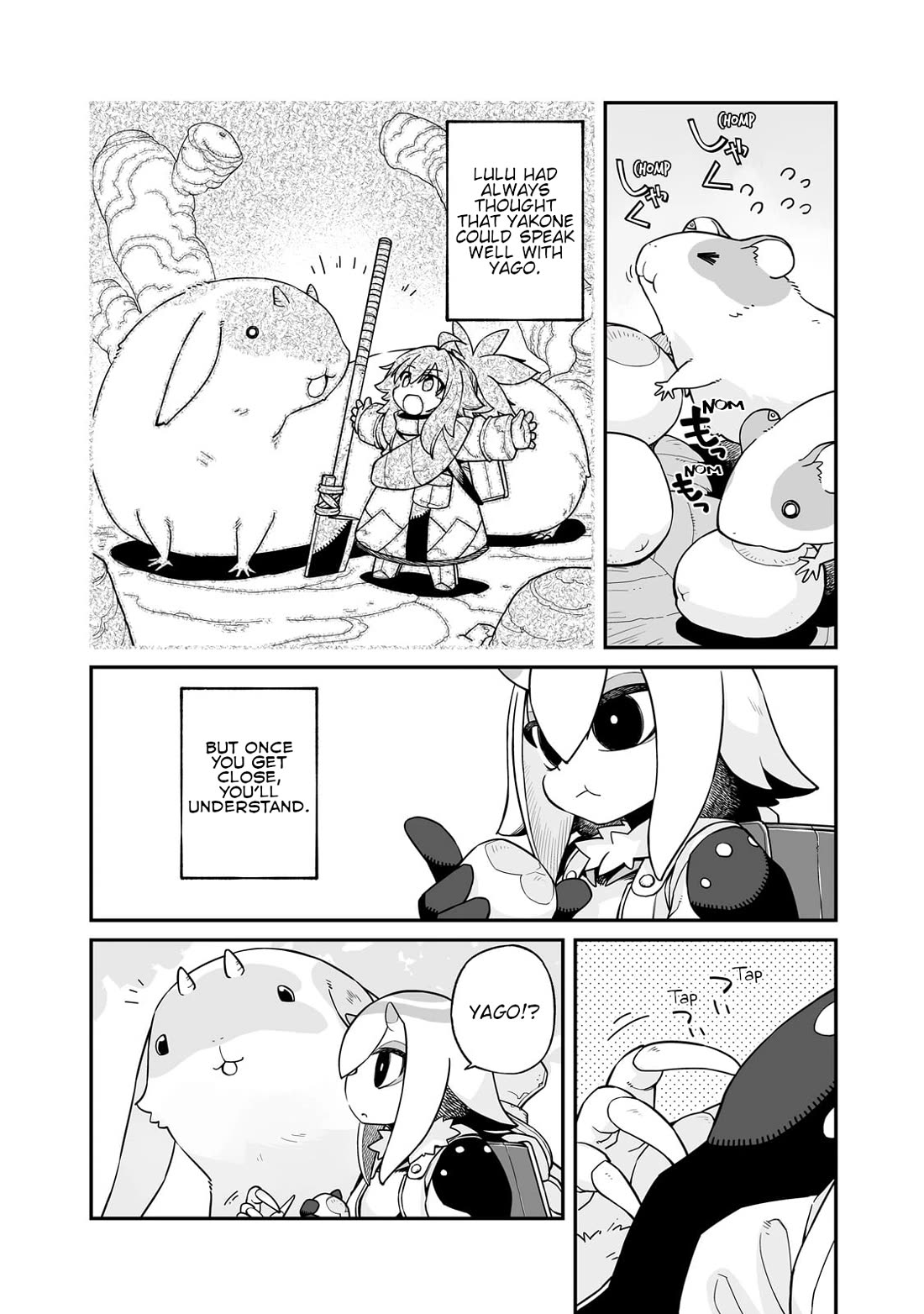 Even If the World is Over it's Fun to Live Chapter 34.5 page 8 - Chapter 34.5: On The Otherside Of The Journey