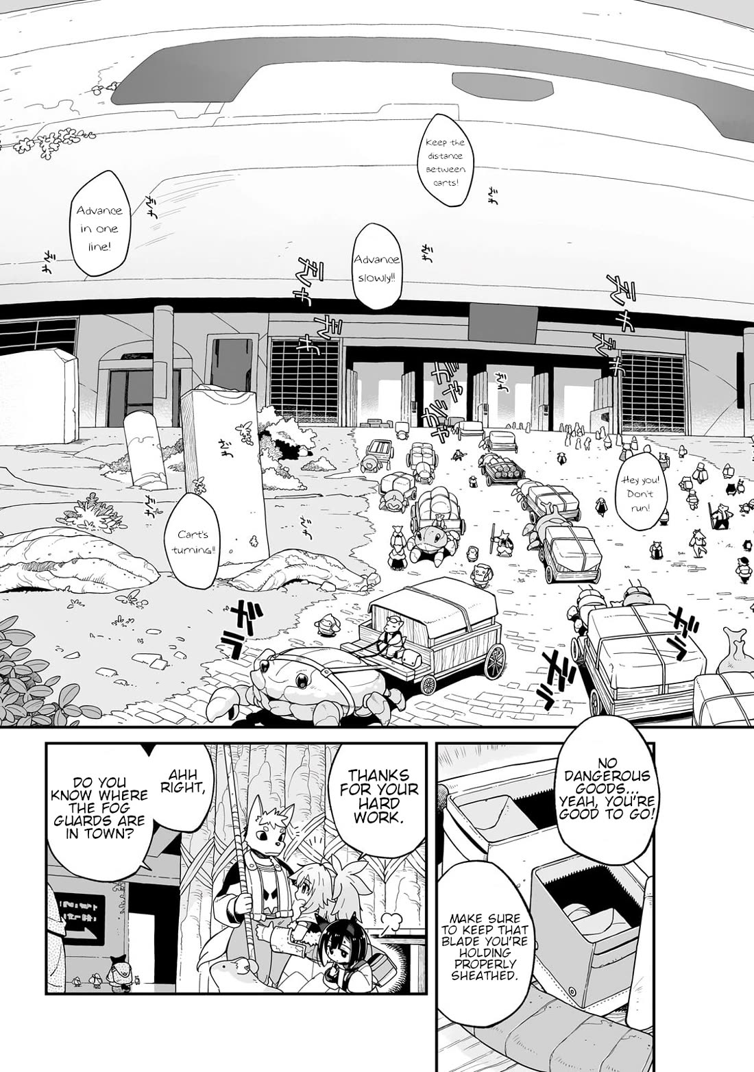 Even If the World is Over it's Fun to Live Chapter 35.1 page 4 - Chapter 35.1: The Dome Town