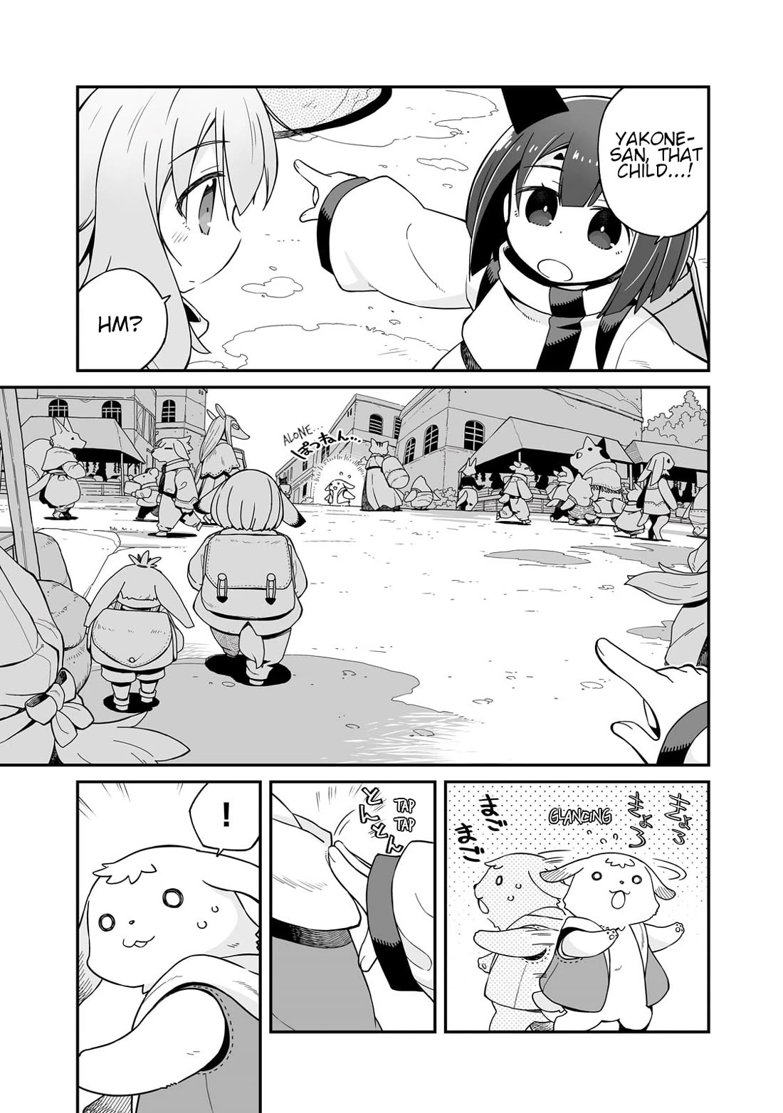 Even If the World is Over it's Fun to Live Chapter 35.1 page 8 - Chapter 35.1: The Dome Town