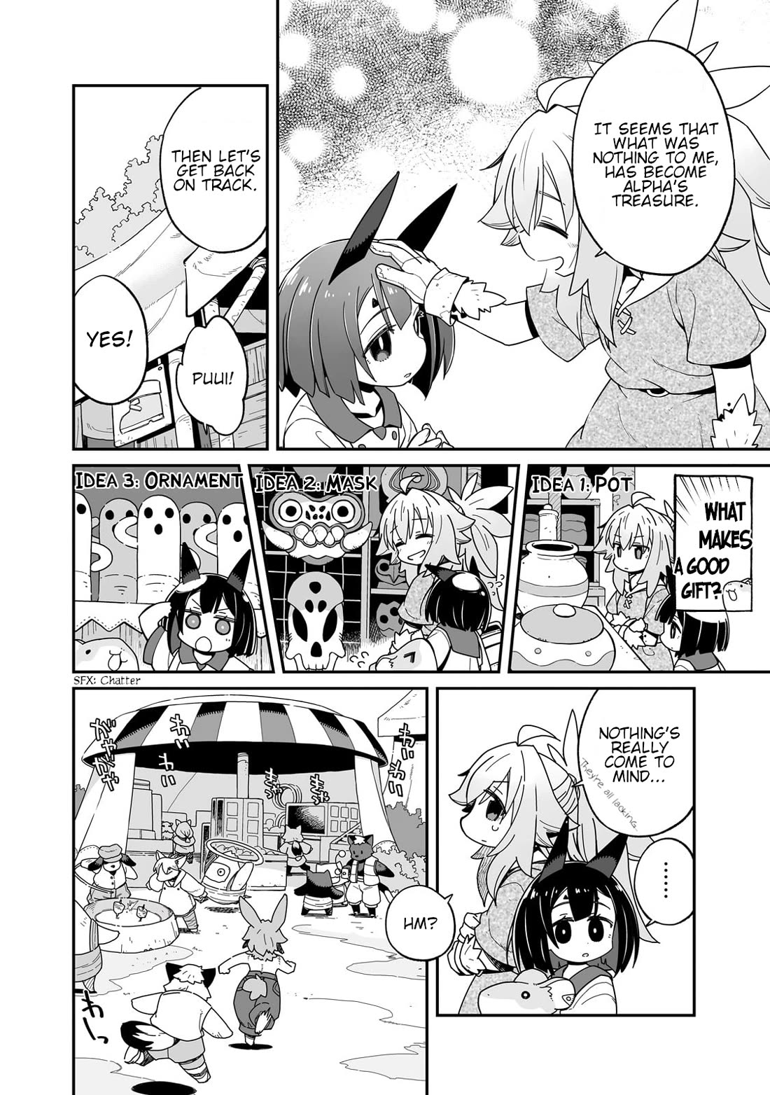 Even If the World is Over it's Fun to Live Chapter 36.1 page 13 - Chapter 36.1: What To Do With Borrowed Things