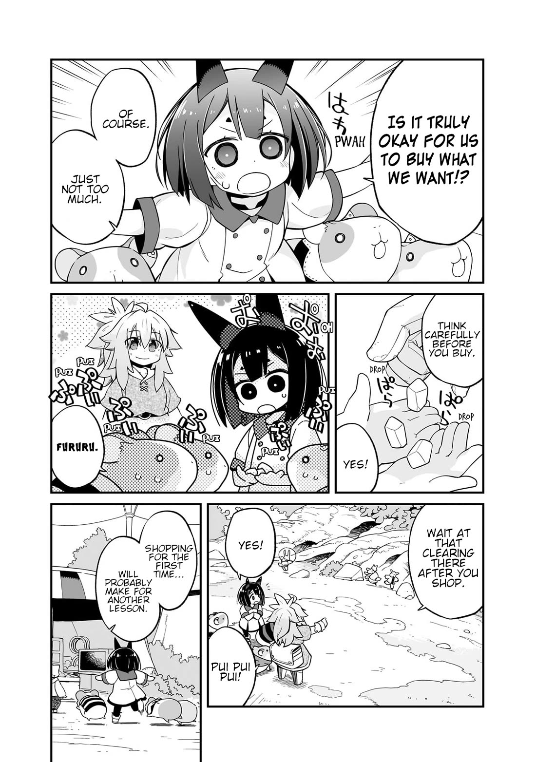 Even If the World is Over it's Fun to Live Chapter 36.1 page 15 - Chapter 36.1: What To Do With Borrowed Things
