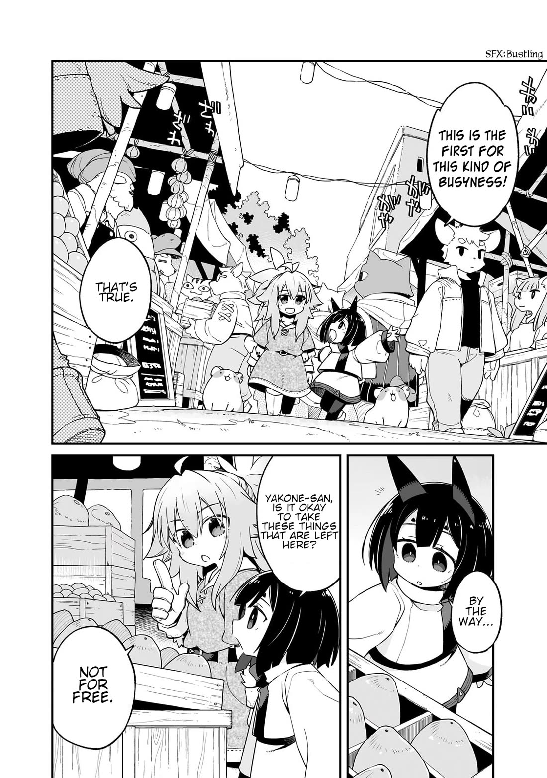 Even If the World is Over it's Fun to Live Chapter 36.1 page 3 - Chapter 36.1: What To Do With Borrowed Things