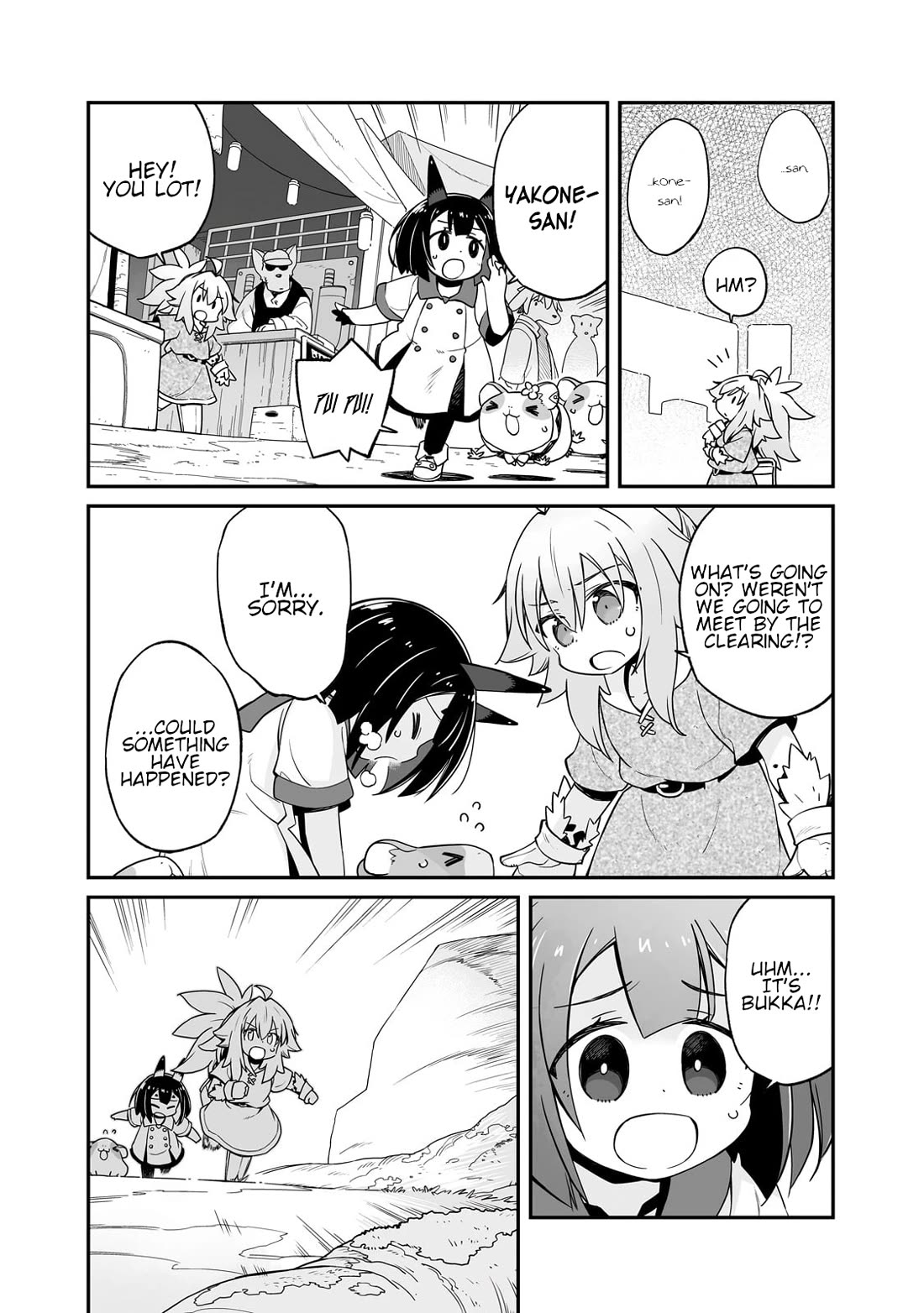 Even If the World is Over it's Fun to Live Chapter 36.2 page 3 - Chapter 36.2: What To Do With Borrowed Things