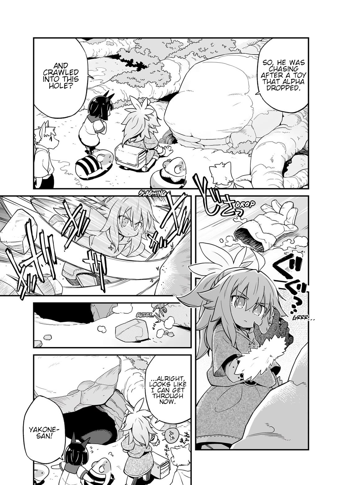 Even If the World is Over it's Fun to Live Chapter 36.2 page 4 - Chapter 36.2: What To Do With Borrowed Things