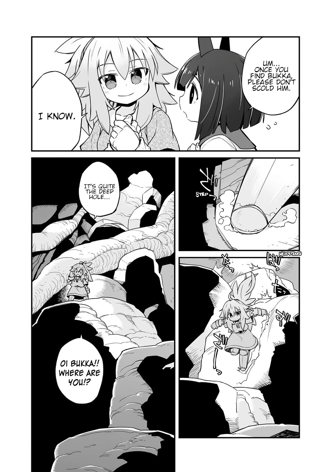 Even If the World is Over it's Fun to Live Chapter 36.2 page 5 - Chapter 36.2: What To Do With Borrowed Things