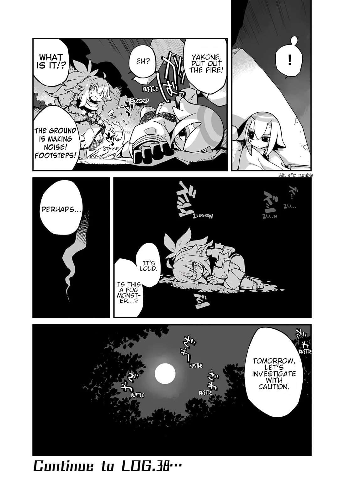 Even If the World is Over it's Fun to Live Chapter 37.2 page 13 - Chapter 37.2: Shadows and Footsteps