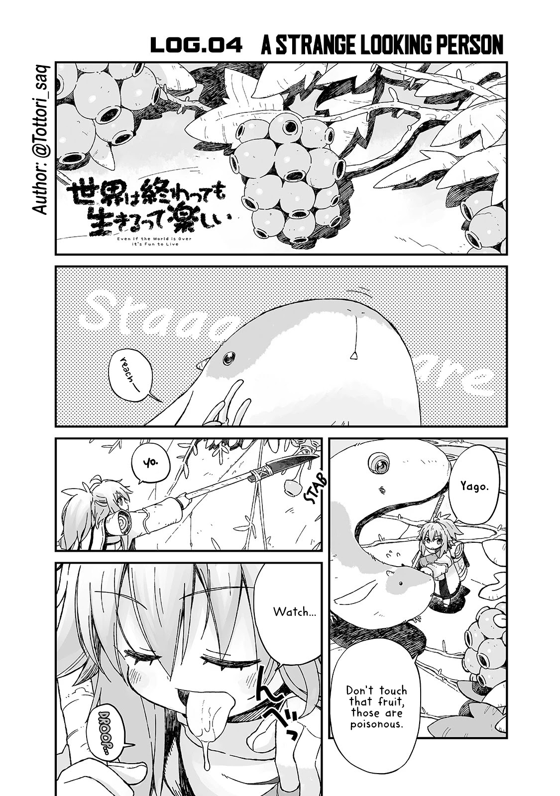 Even If the World is Over it's Fun to Live Chapter 4 page 1 - Chapter 4: A Strange Looking Person